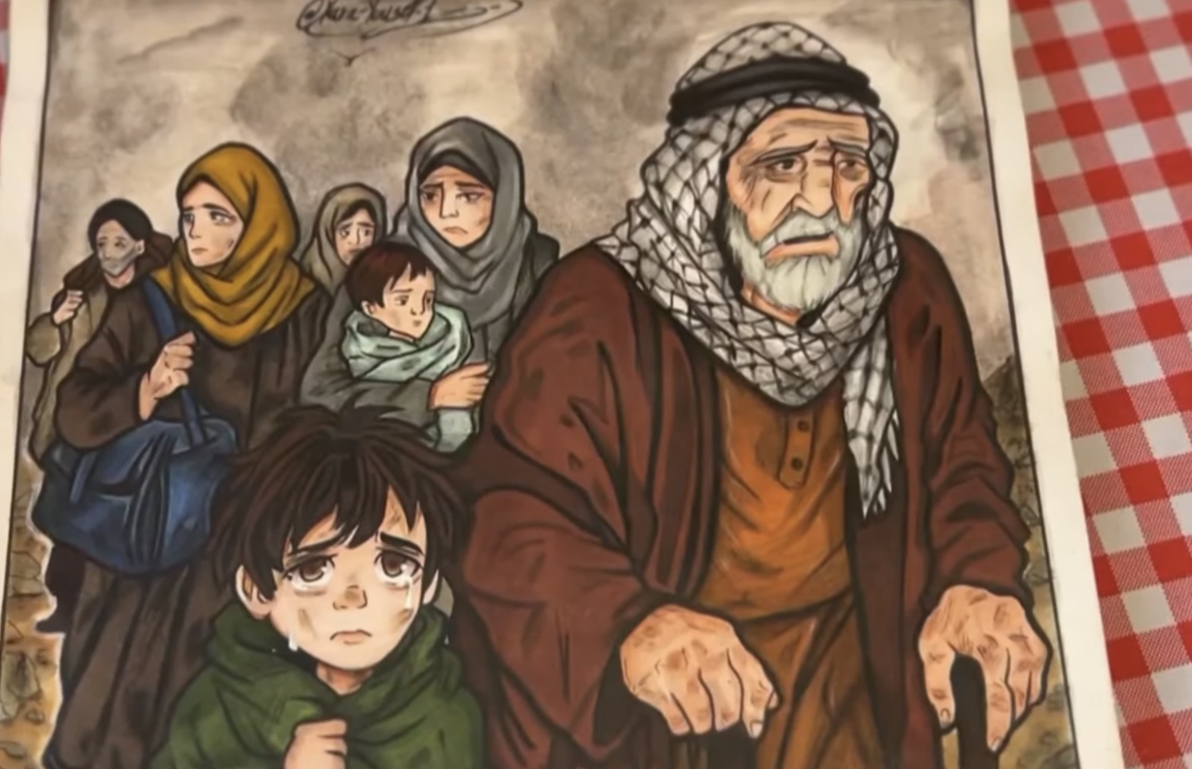 A painting by Yara Youssef Abu Kweik. 