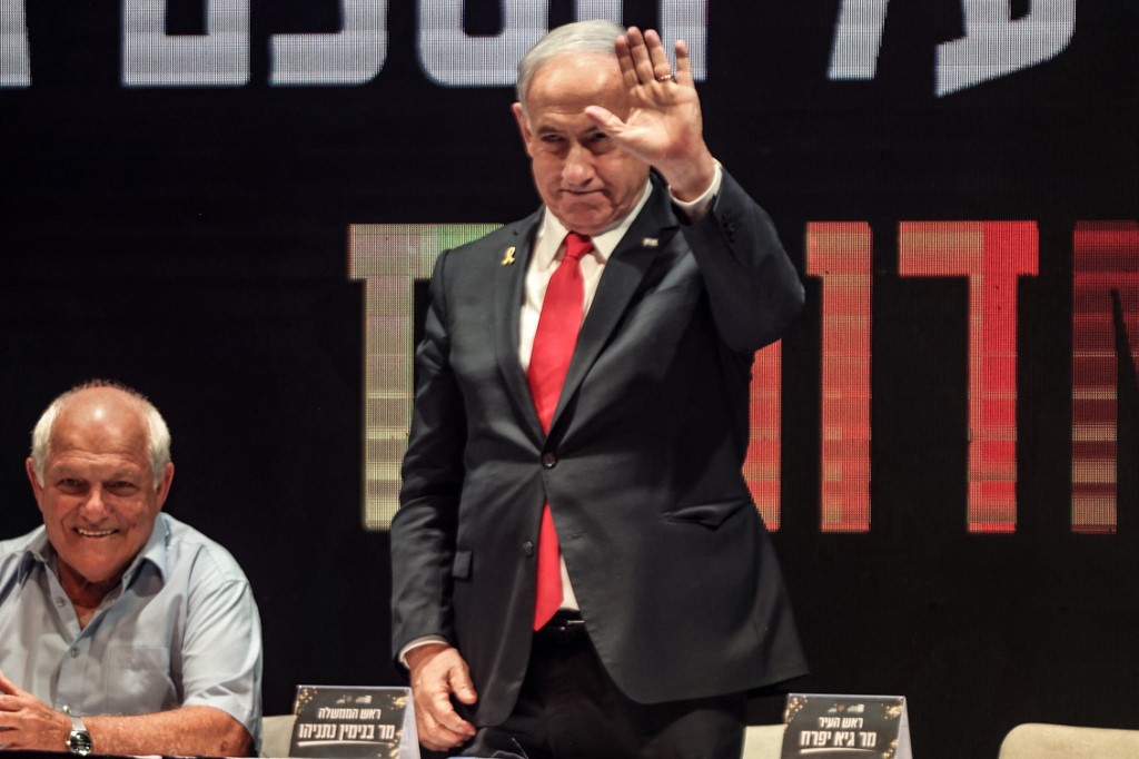 Israeli Prime Minister Benjamin Netanyahu attends a signing ceremony for a framework agreement, aiming to speed up development in the Israeli settlement of Maale Adumim, in the occupied-West Bank settlement on September 11, 2025. [File: Menahem Kahana/AFP]