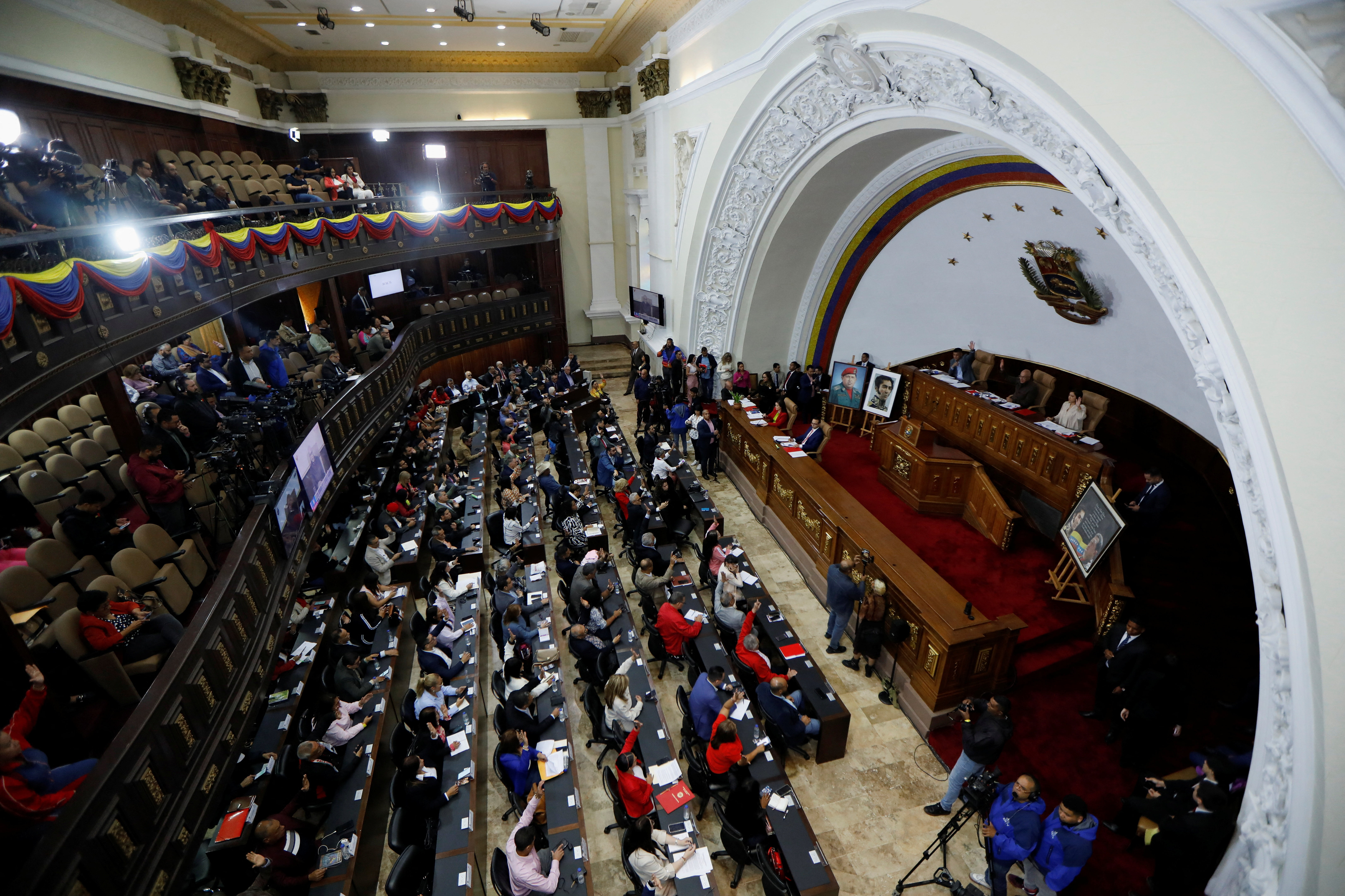 Venezuela's National Assembly