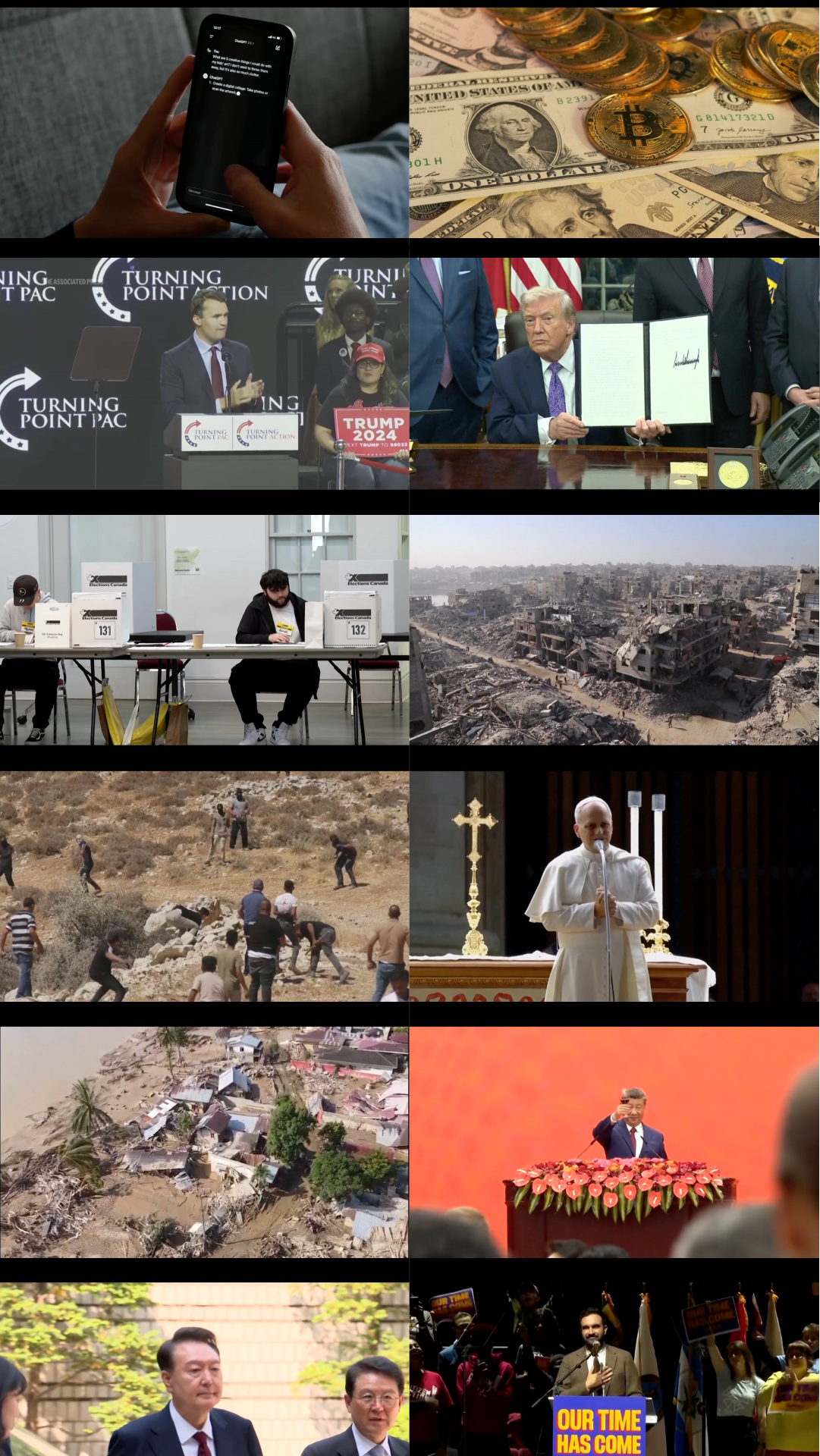 INTERACTIVE-A-Z-MOBILETHUMB-1767112225