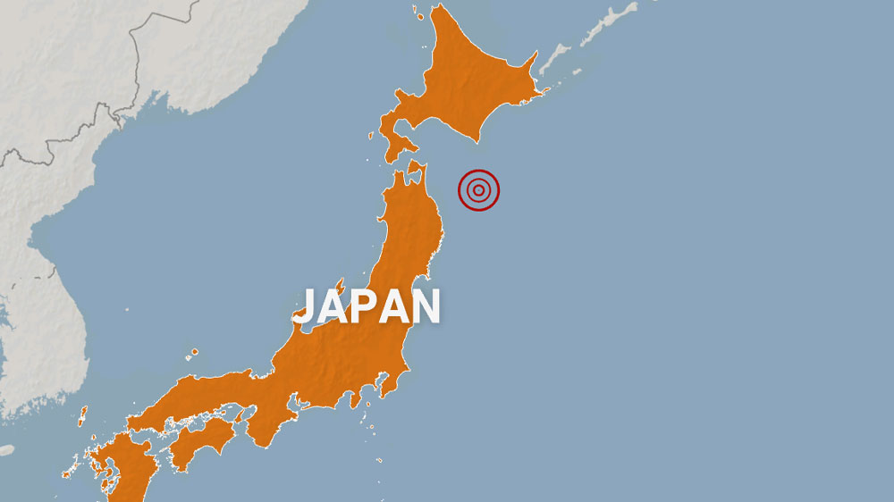 Location where the earthquake struck off Japan's northeast coast on Friday [Al Jazeera]