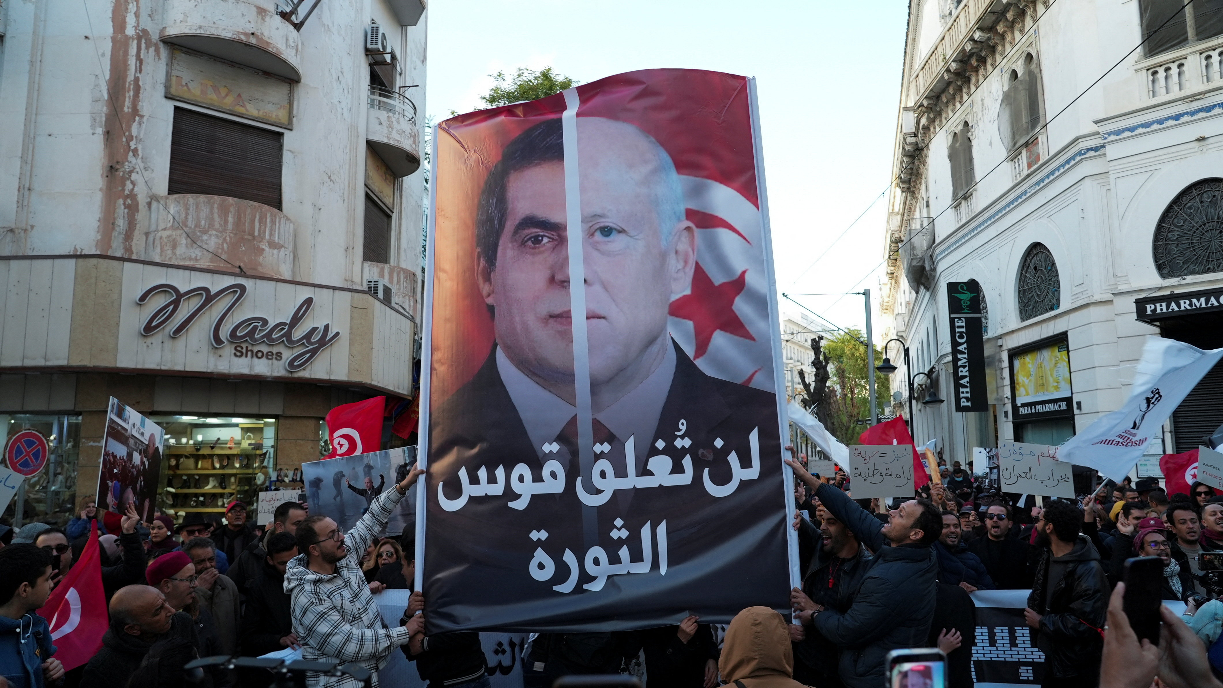 Activists and political opponents protest against Tunisian President Kais Saied and calling for an end to one-man rule and the restoration of democracy, in Tunis, Tunisia January 10, 2026. REUTERS/Jihed Abidellaoui