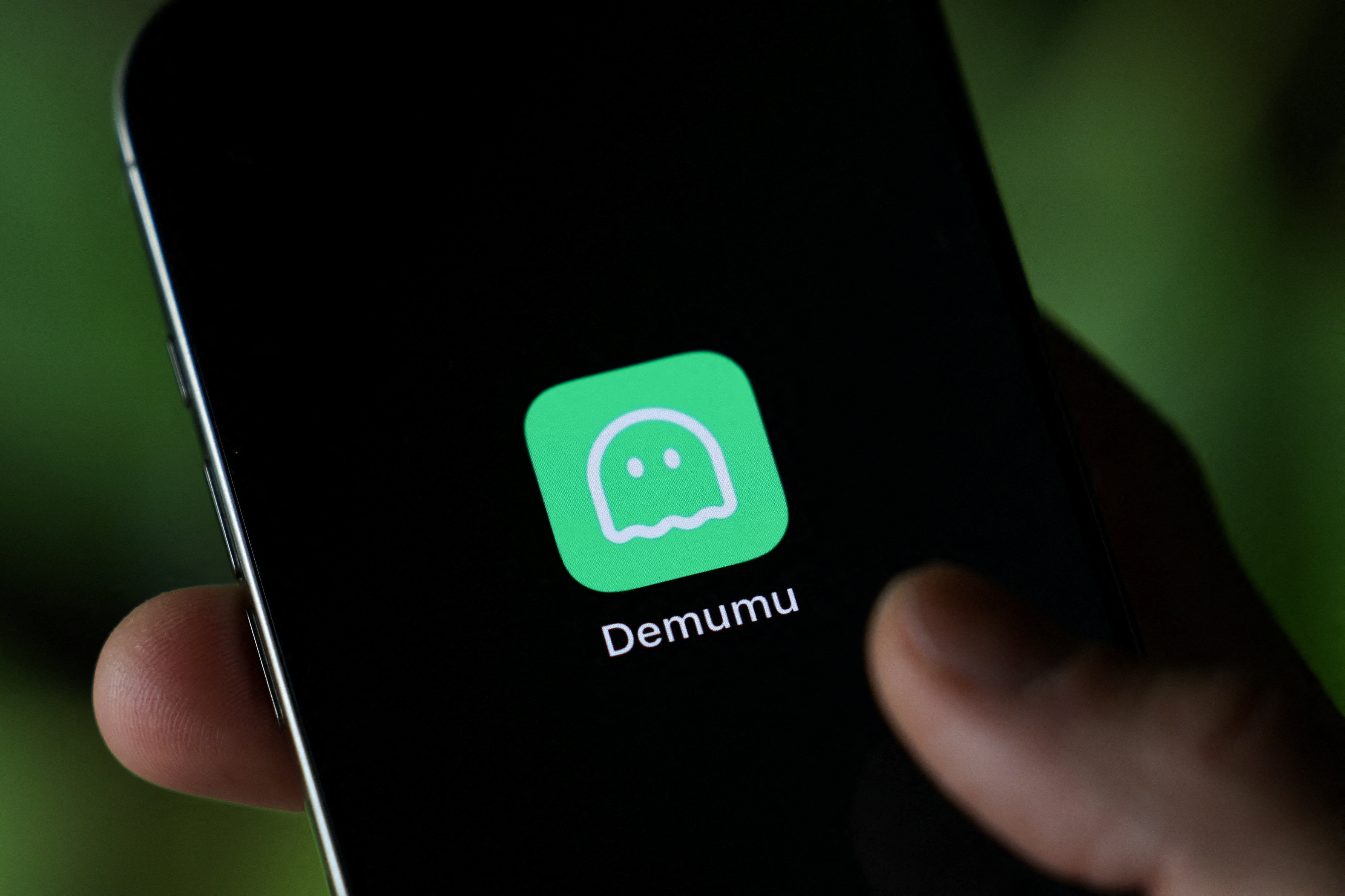 A logo of "Are you dead" app, or "Demumu