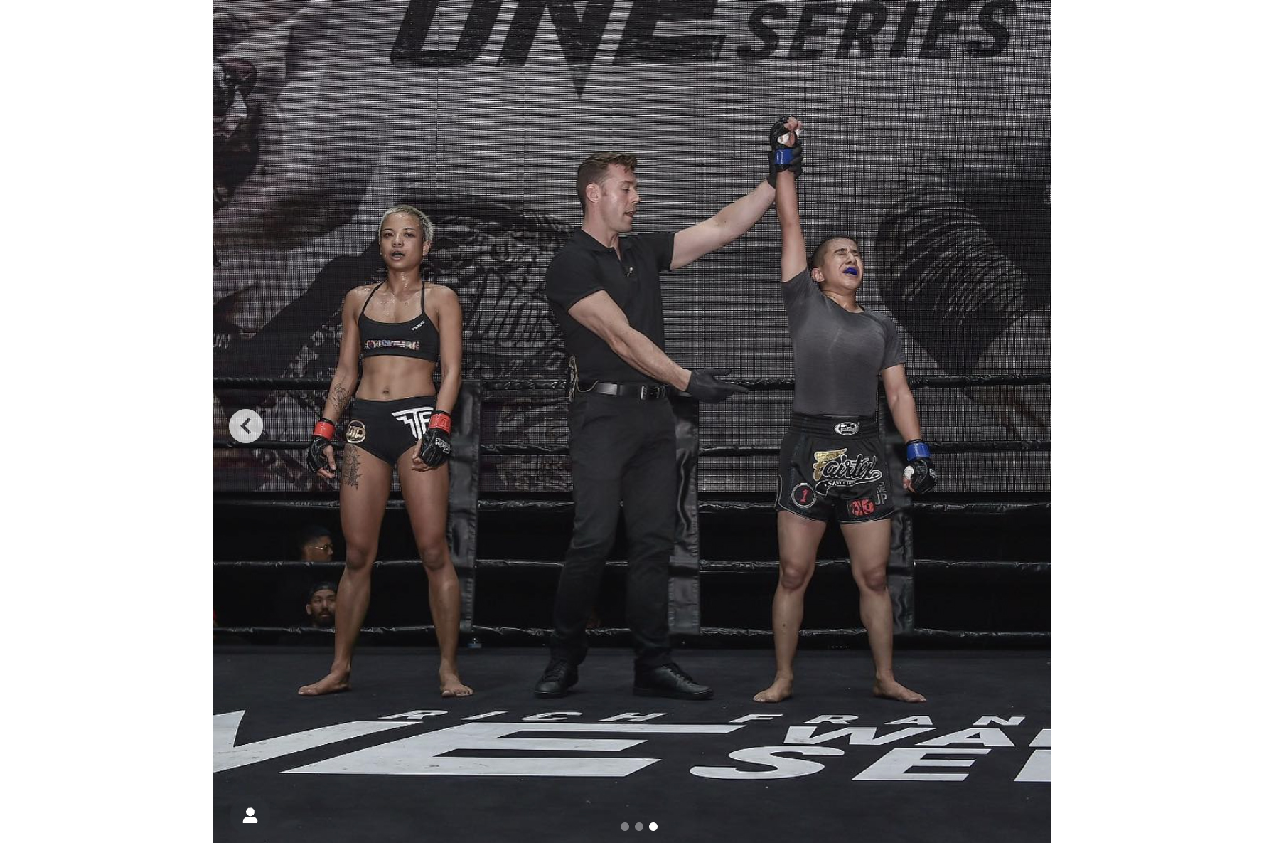 Anita Karim Pakistani MMA fighter [Courtesy of Anita Karim]