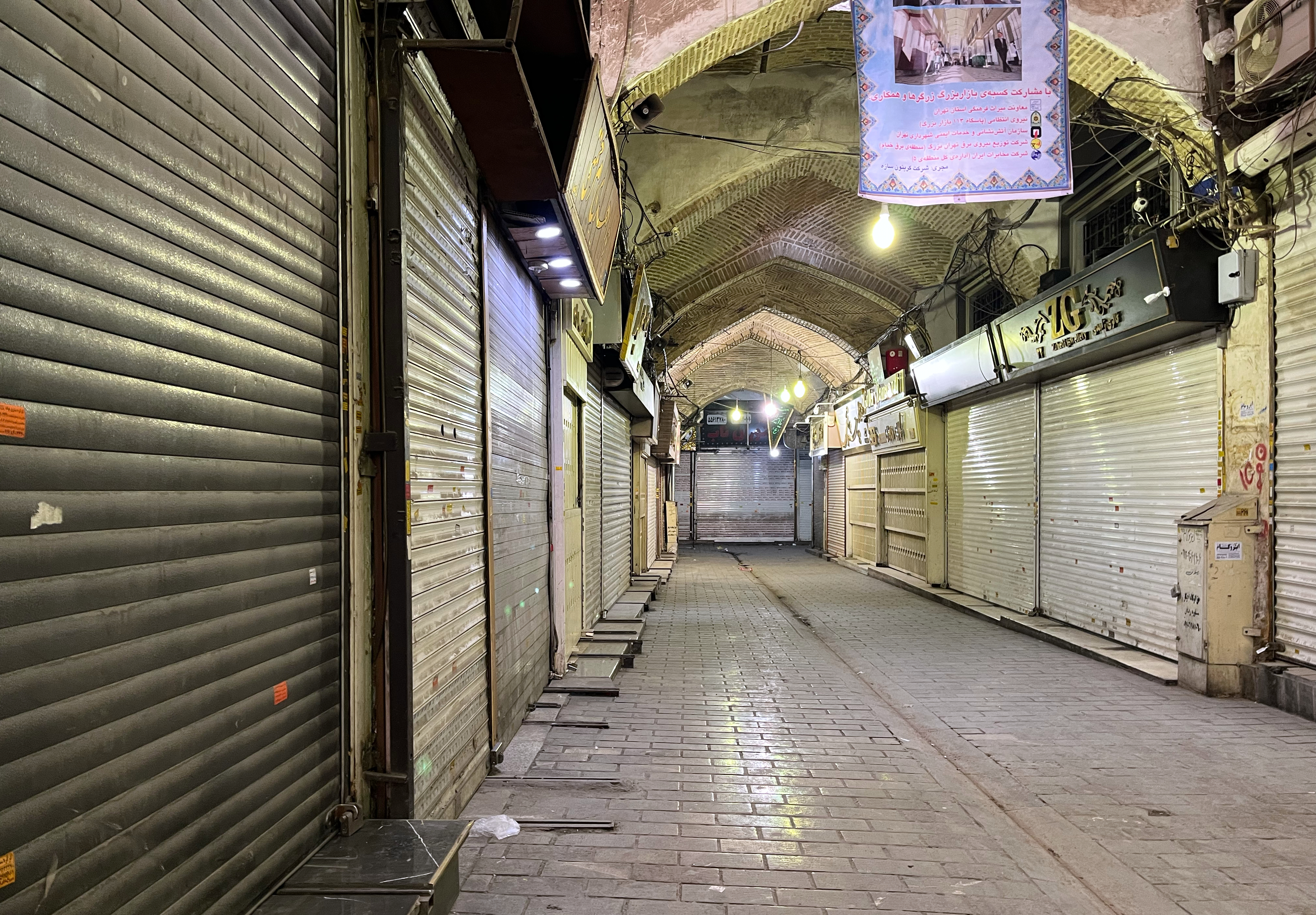 Shops are closed in a bazaar.