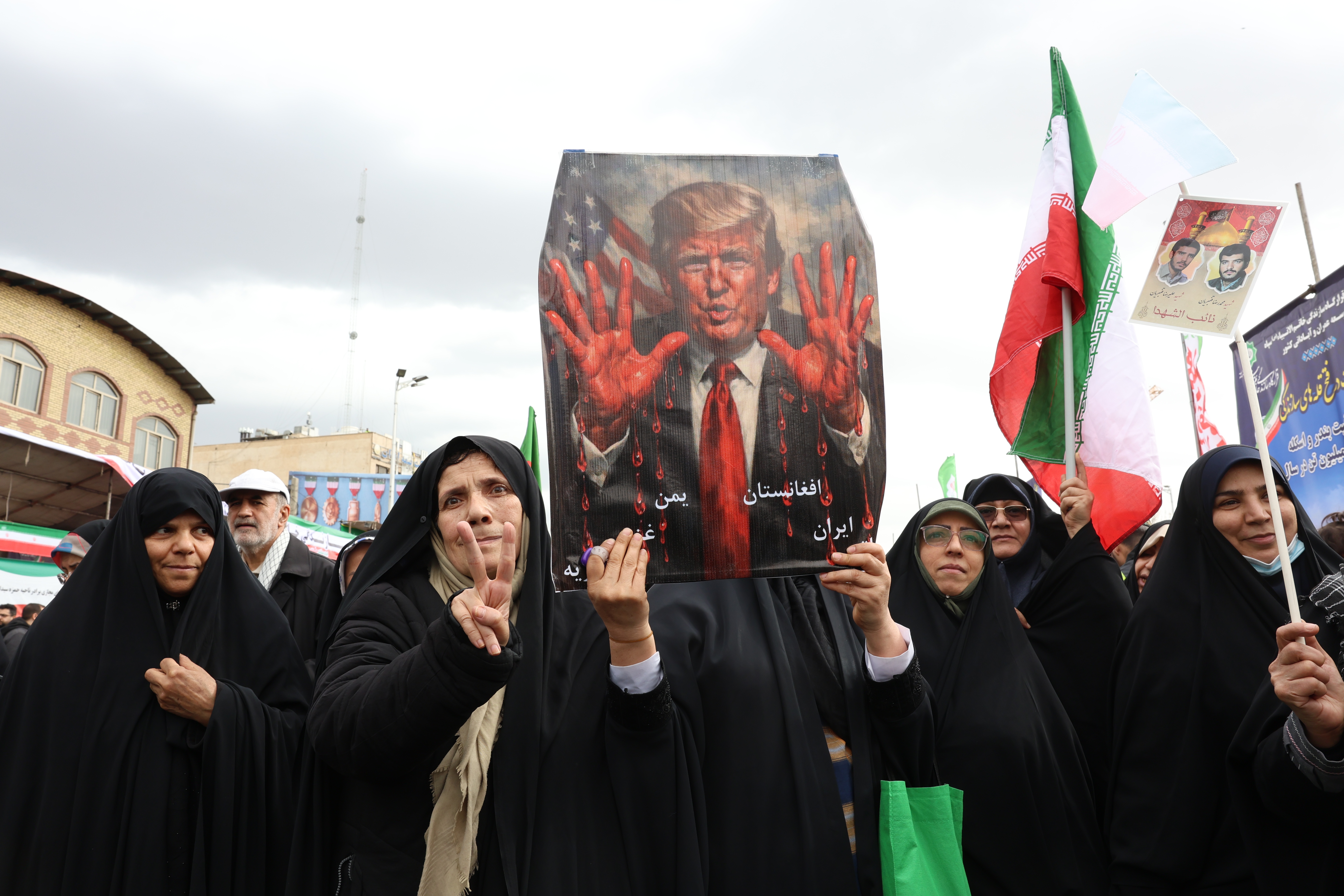 Iran marks the 47th anniversary of the 1979 Islamic Revolution