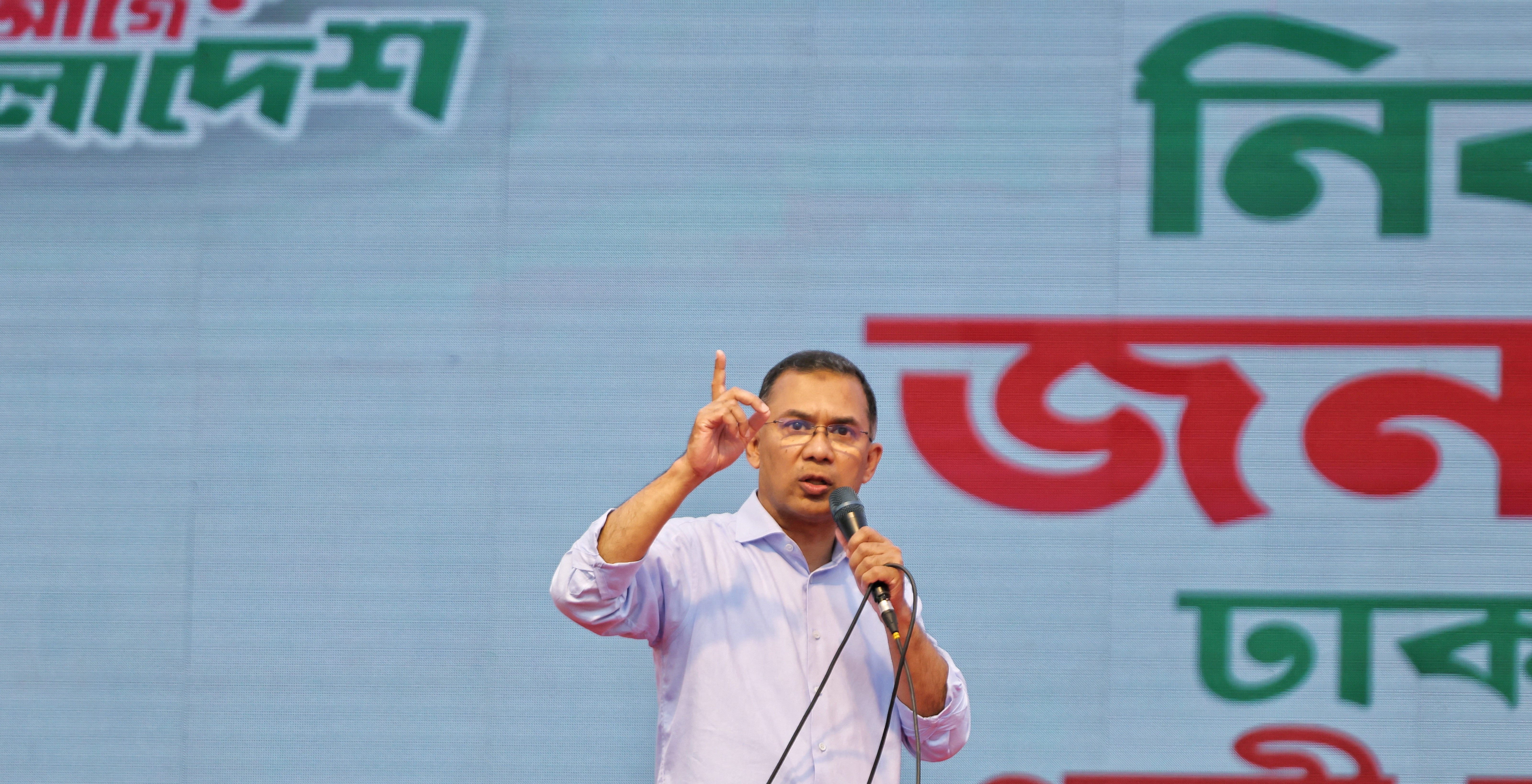 BNP chairman Tarique Rahman