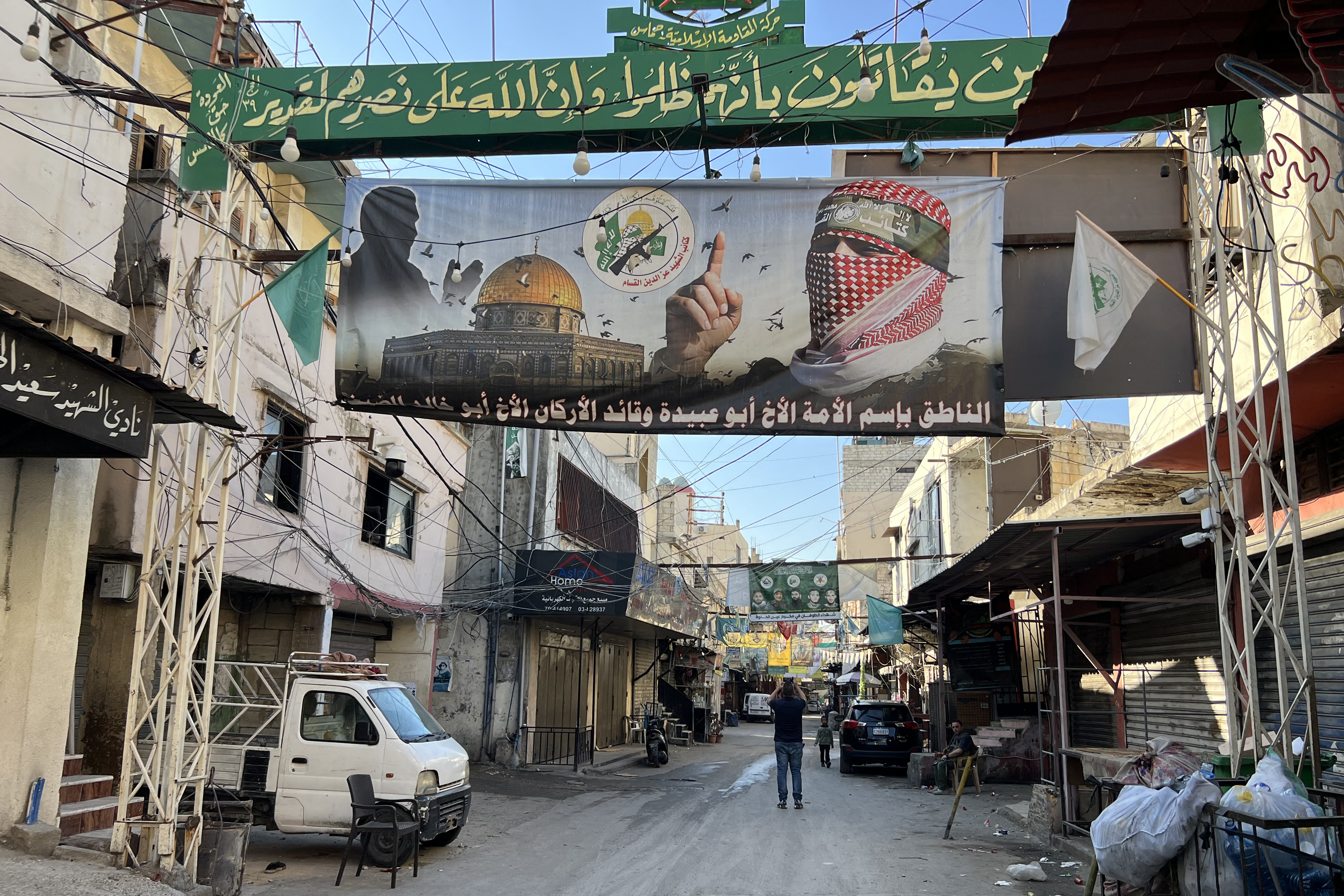 Ain al-Hilweh camp for Palestinian refugees, near Sidon in southern Lebanon