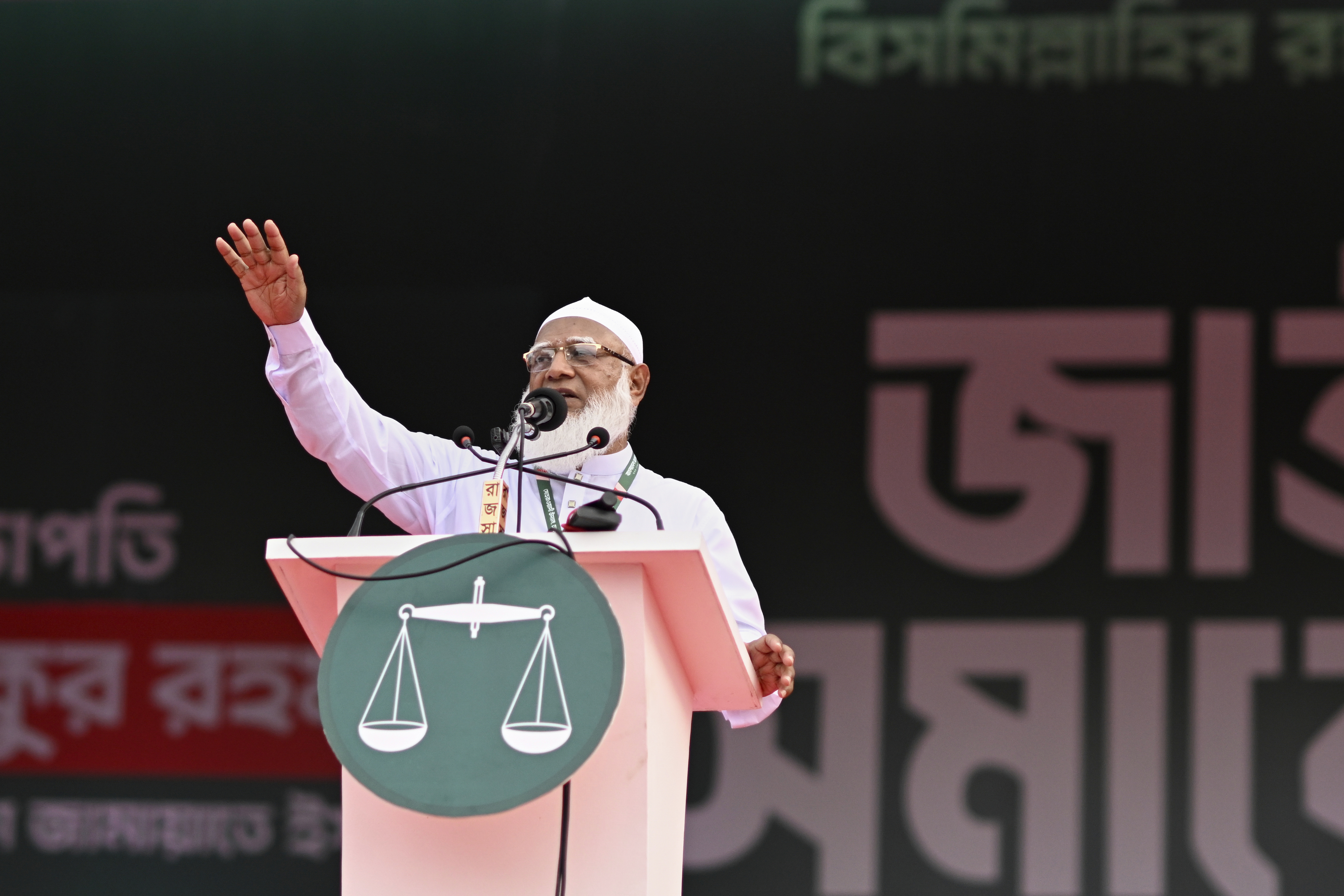 Shafiqur Rahman Bangladesh