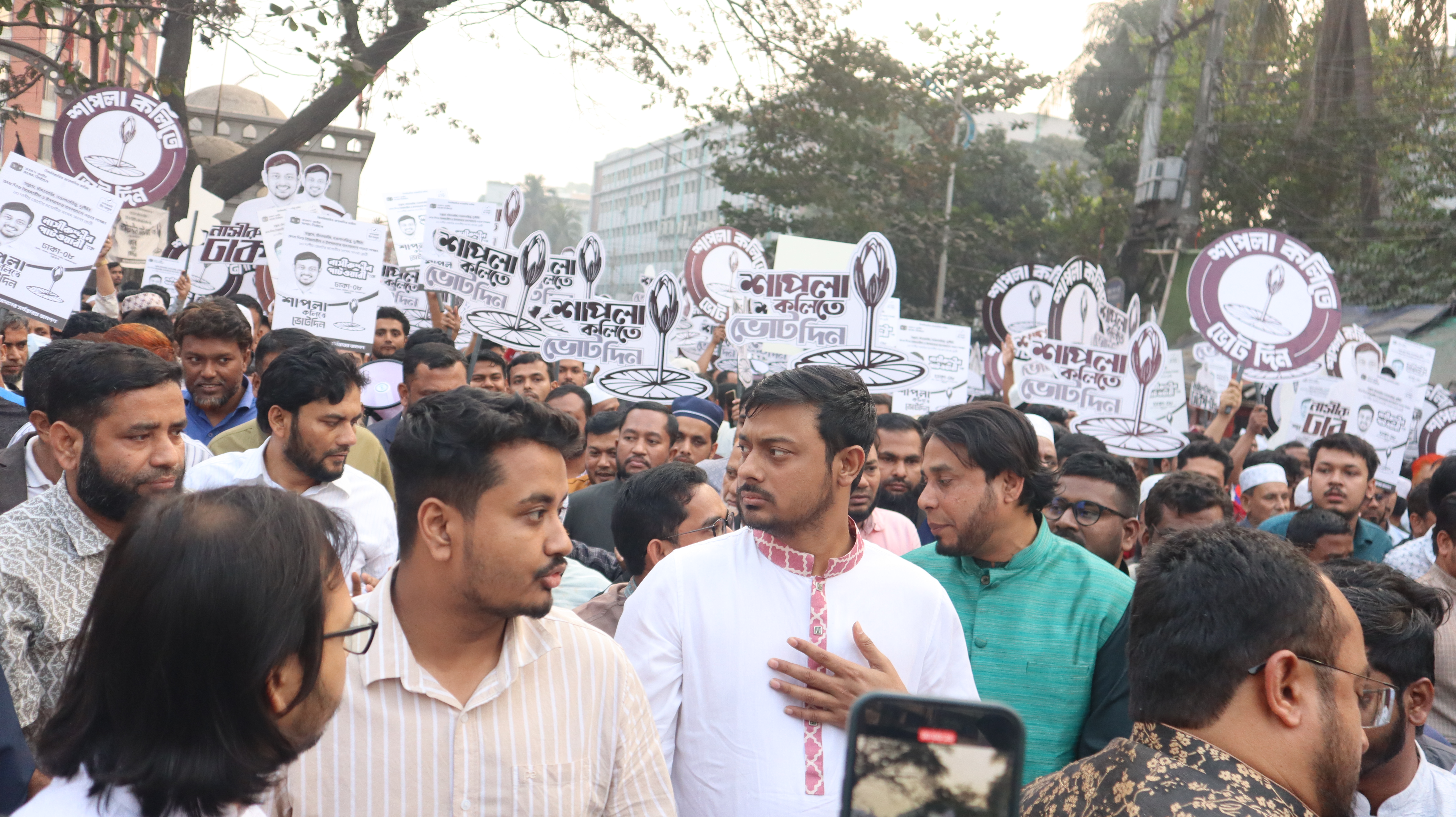 Student activists of the National Citizen Party at a rally before the February 12 election [Masum Billah/Al Jazeera]