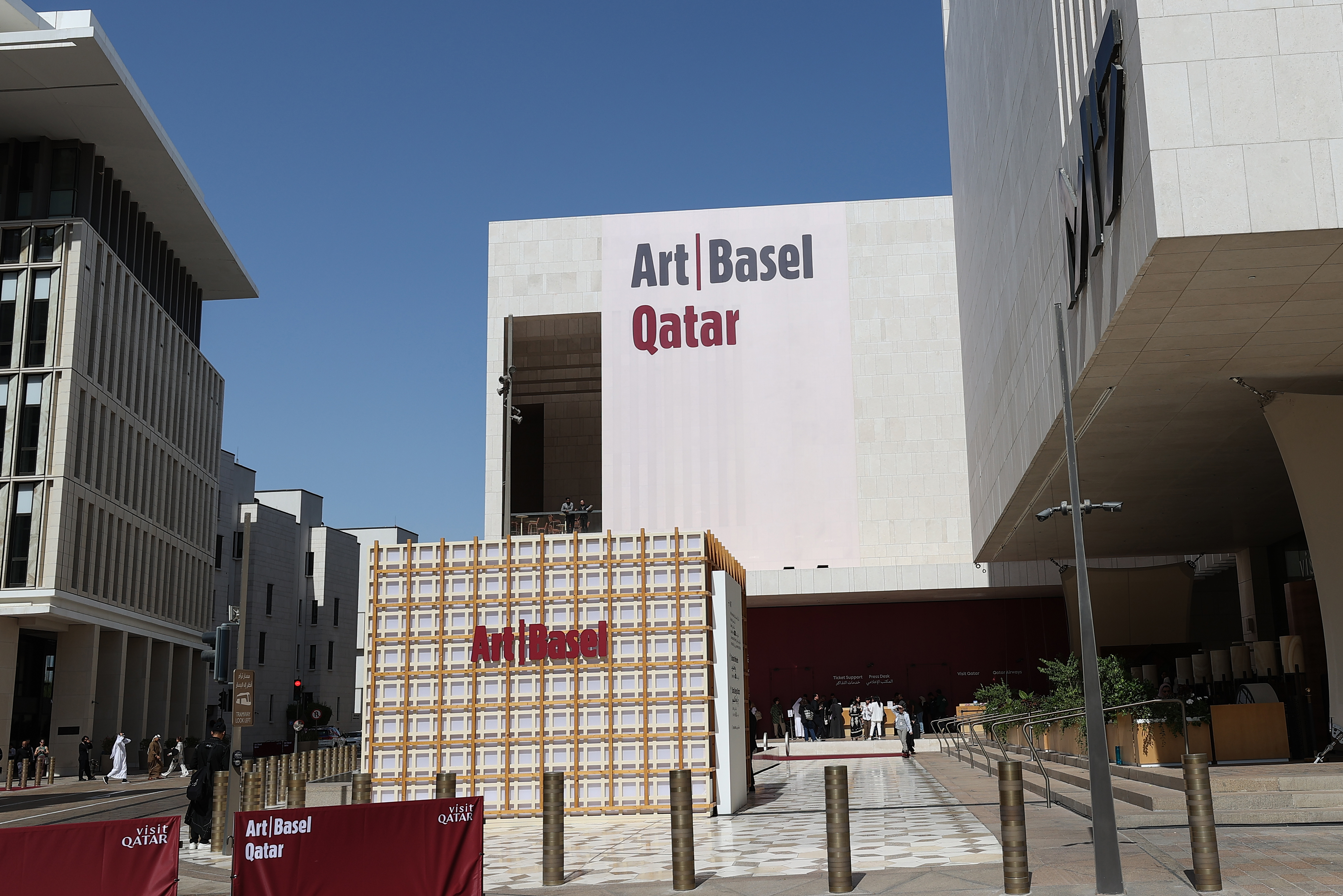 Facade of the M7 gallery in Msherib, Doha, Qatar [Showkat Shafi/Al Jazeera]