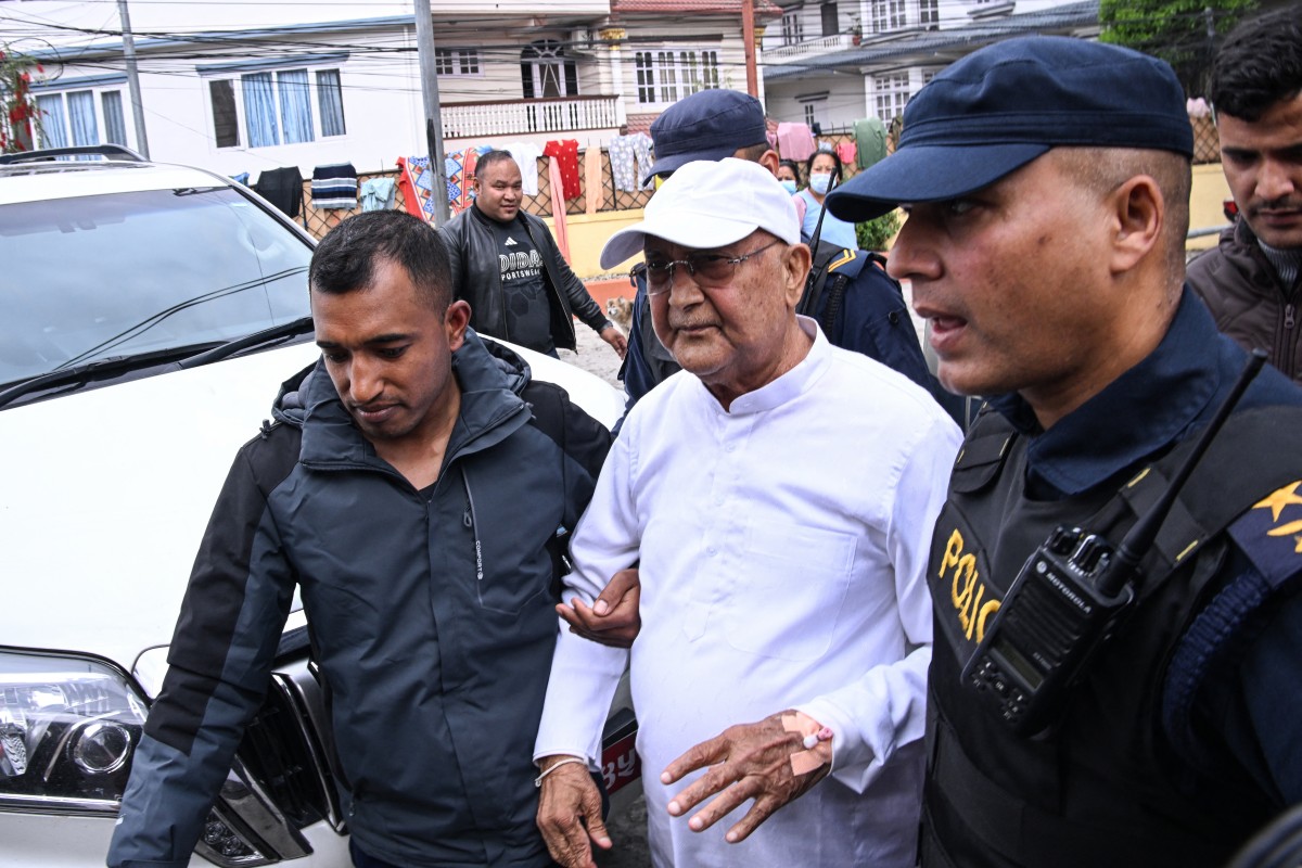 he is brought to the hospital following his arrest in Kathmandu on March 28, 2026.