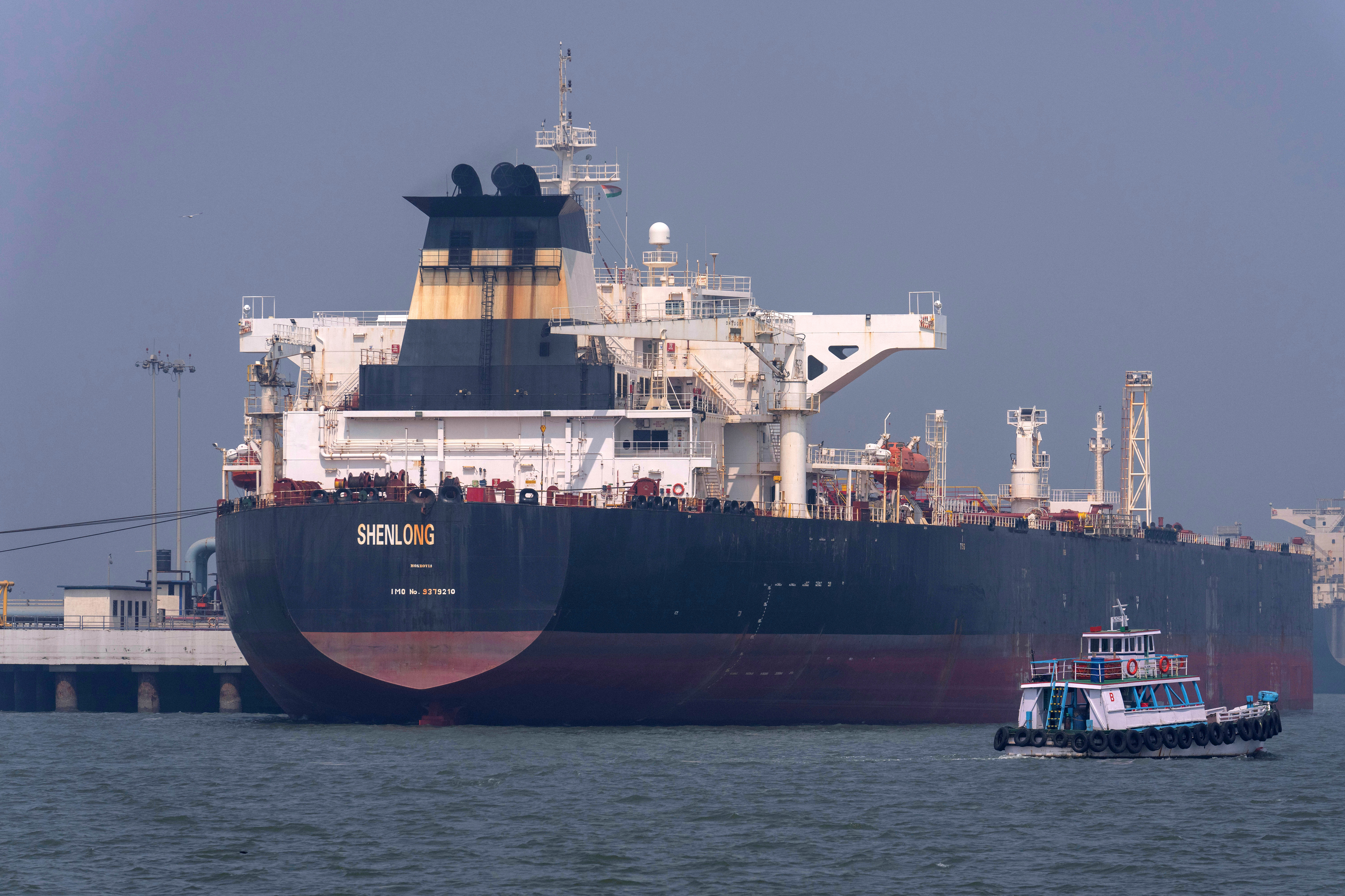 Strait of Hormuz