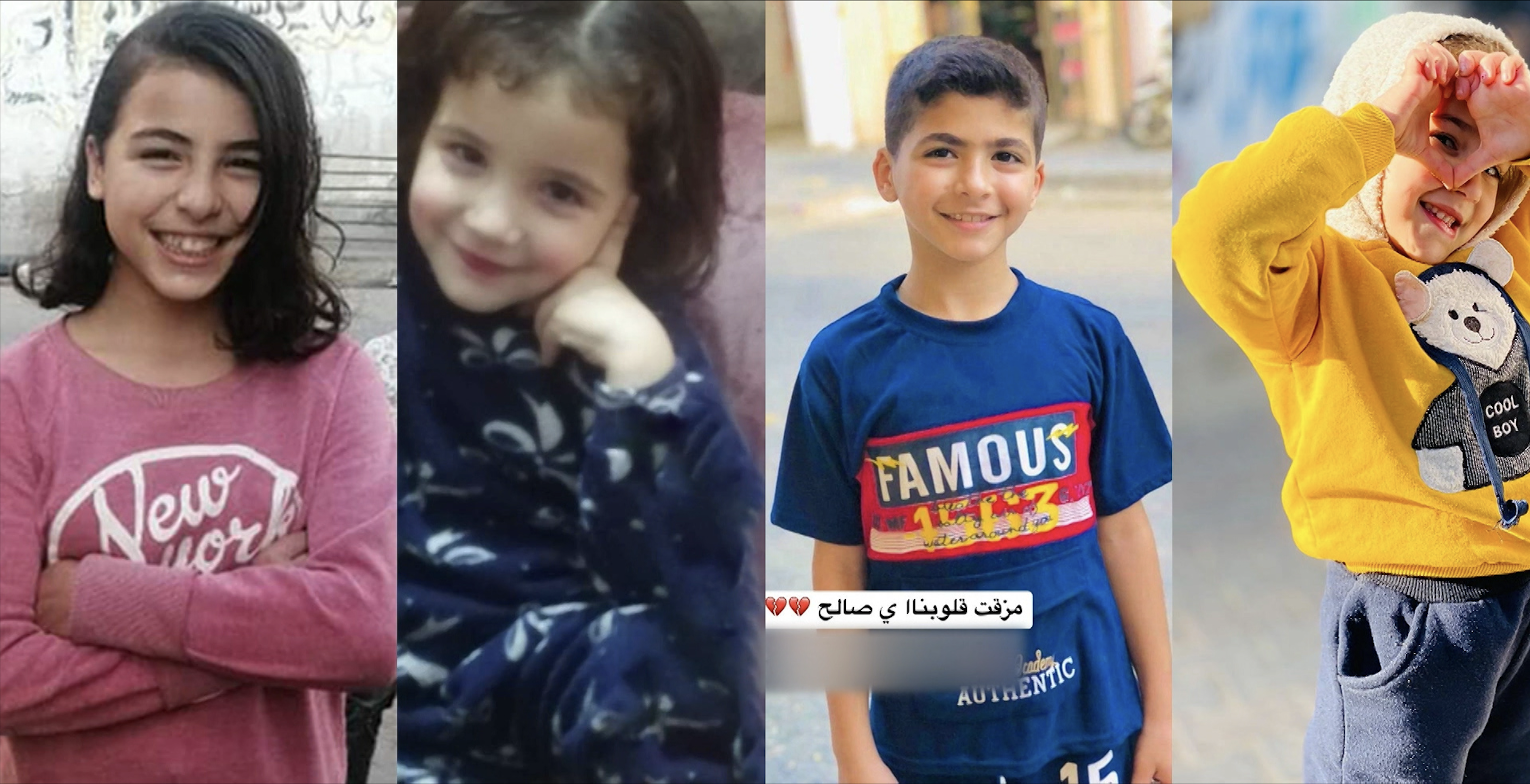 four children from Gaza