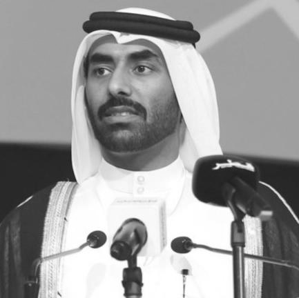 Abdullah Mudhakkar bin Shabaan Al Hajri