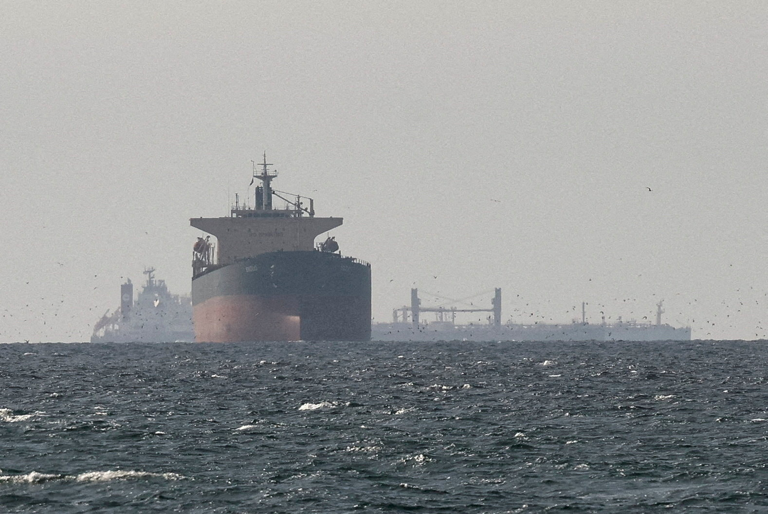 Cargo ships in the Gulf, near the Strait of Hormuz