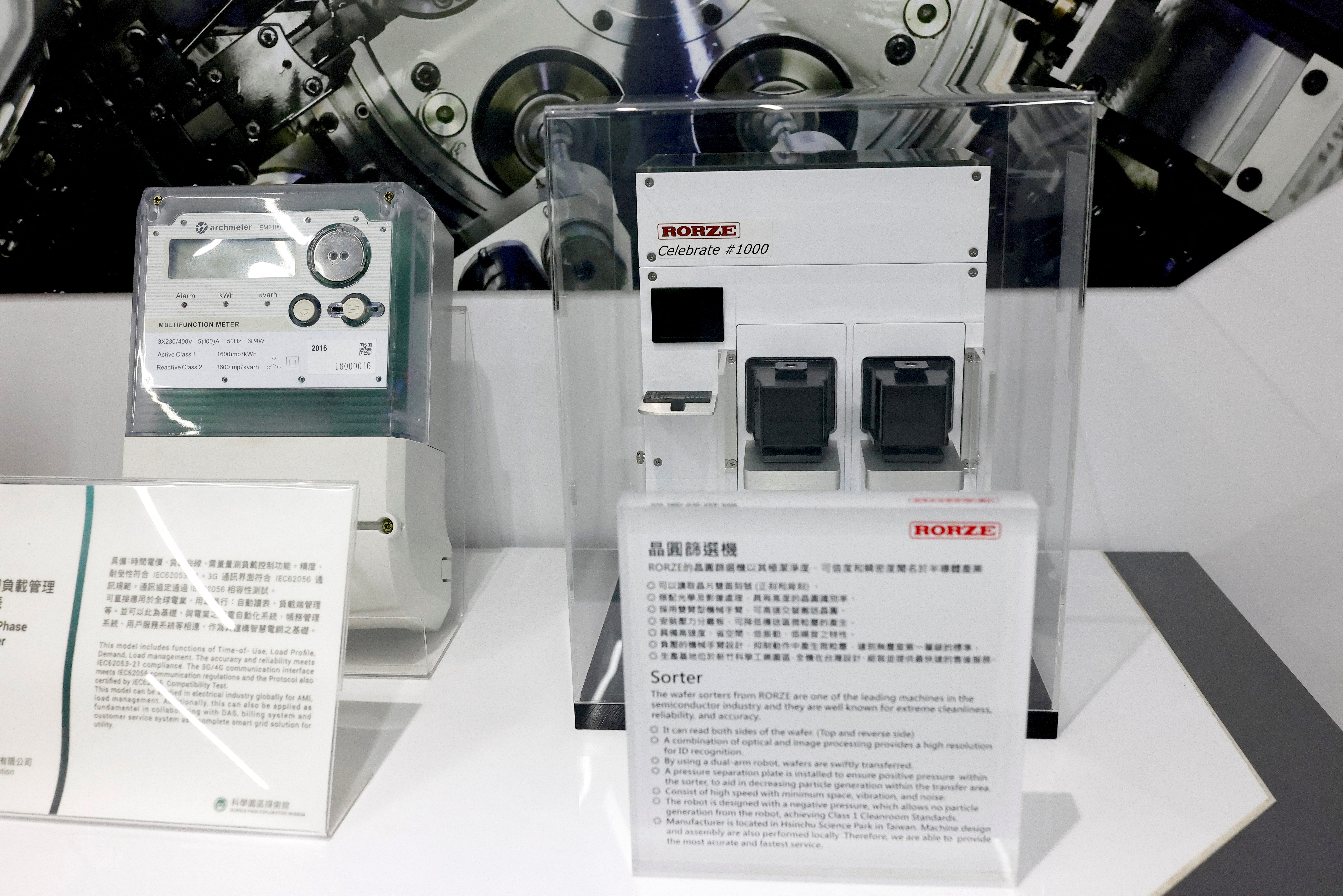 A miniature size wafer sorters machine model by Rorze on display at the Science park exploration museum in Hsinchu, Taiwan, February 6, 2023. REUTERS/Ann Wang