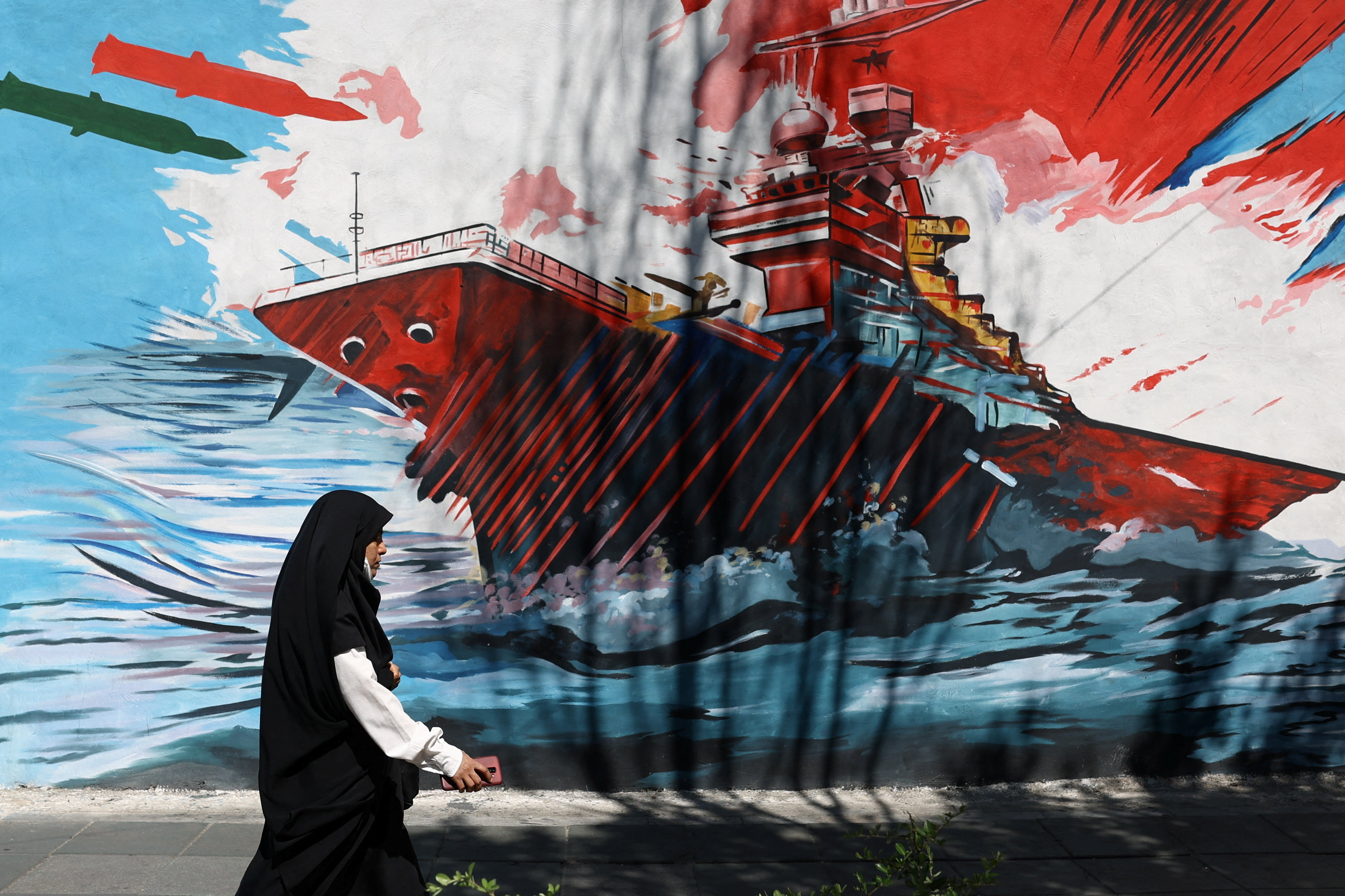 Mural