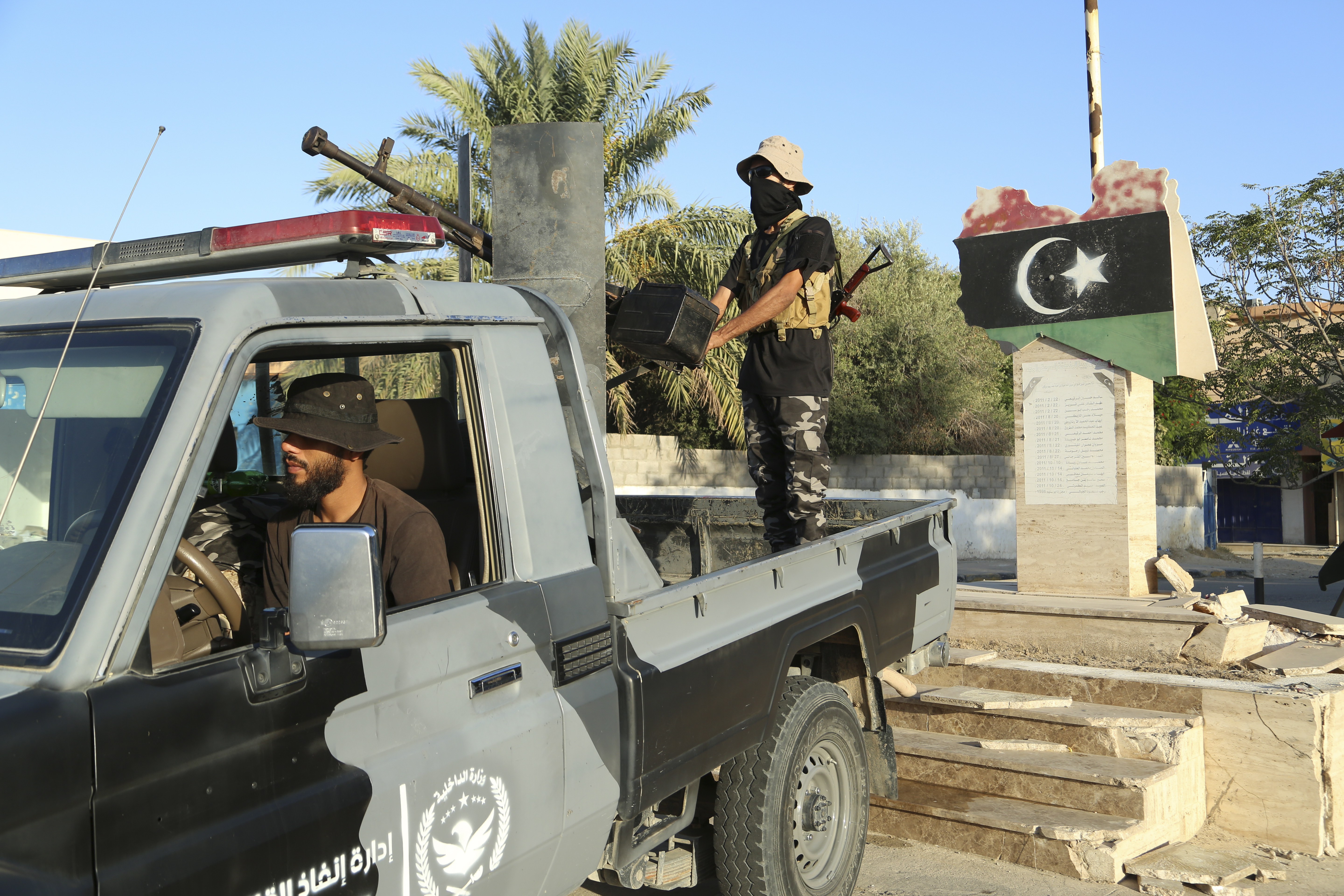 Libyan security forces stand guard in Tripoli, Libya