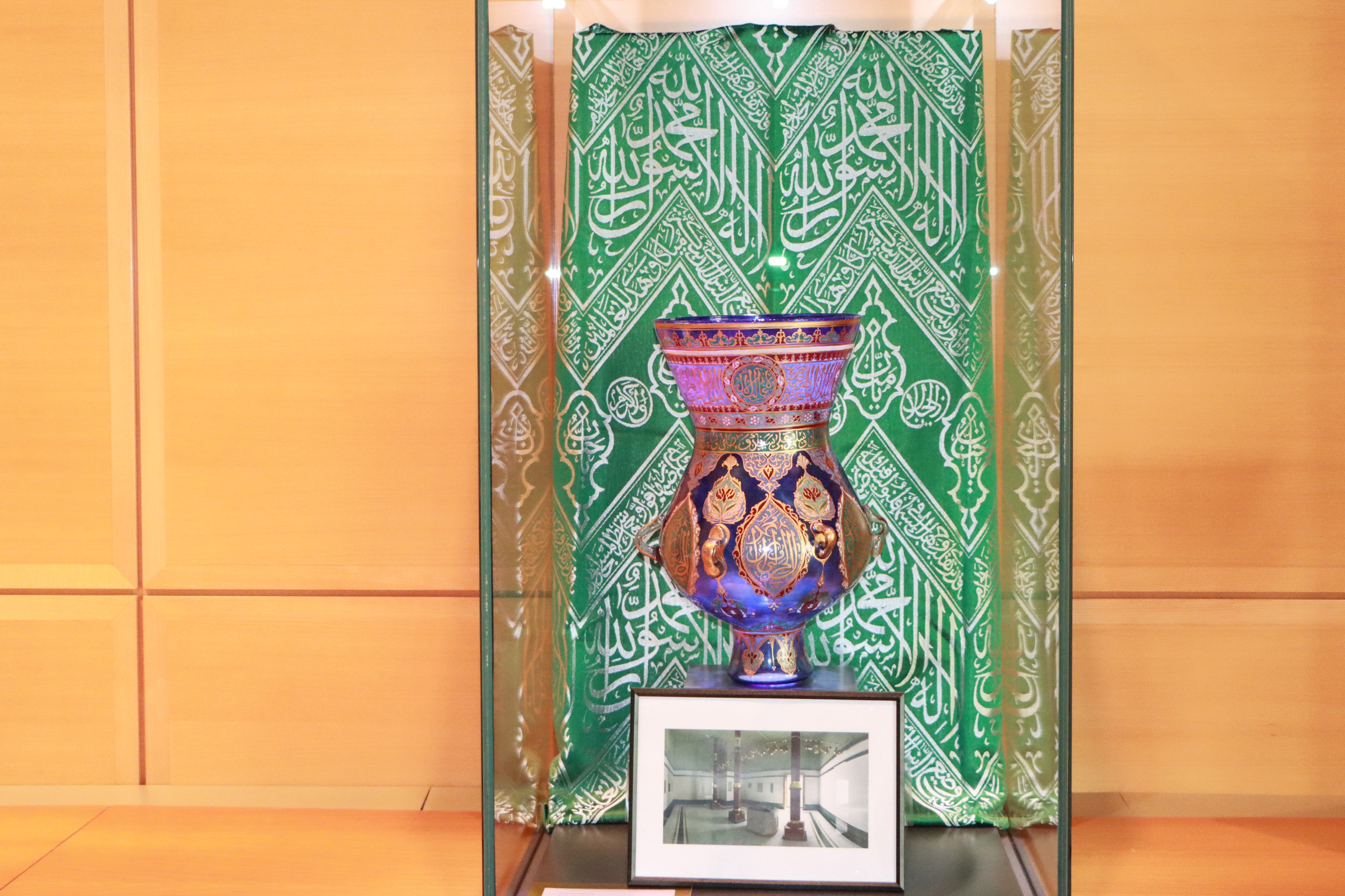 Part of the green Kiswa lining the interior of the Kaaba, exhibited at the Museum of Islamic Art in Doha.