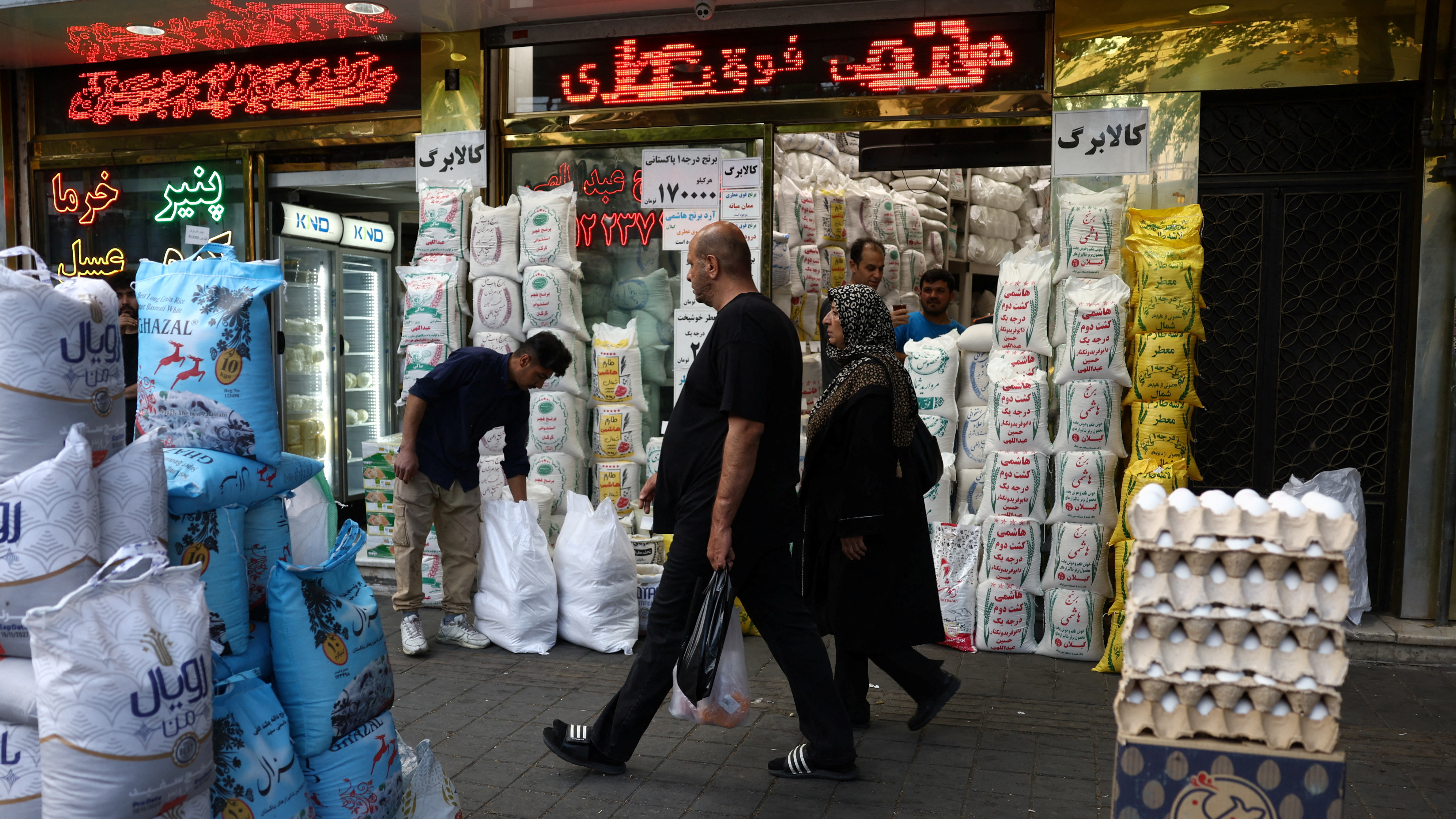 Iran market scene