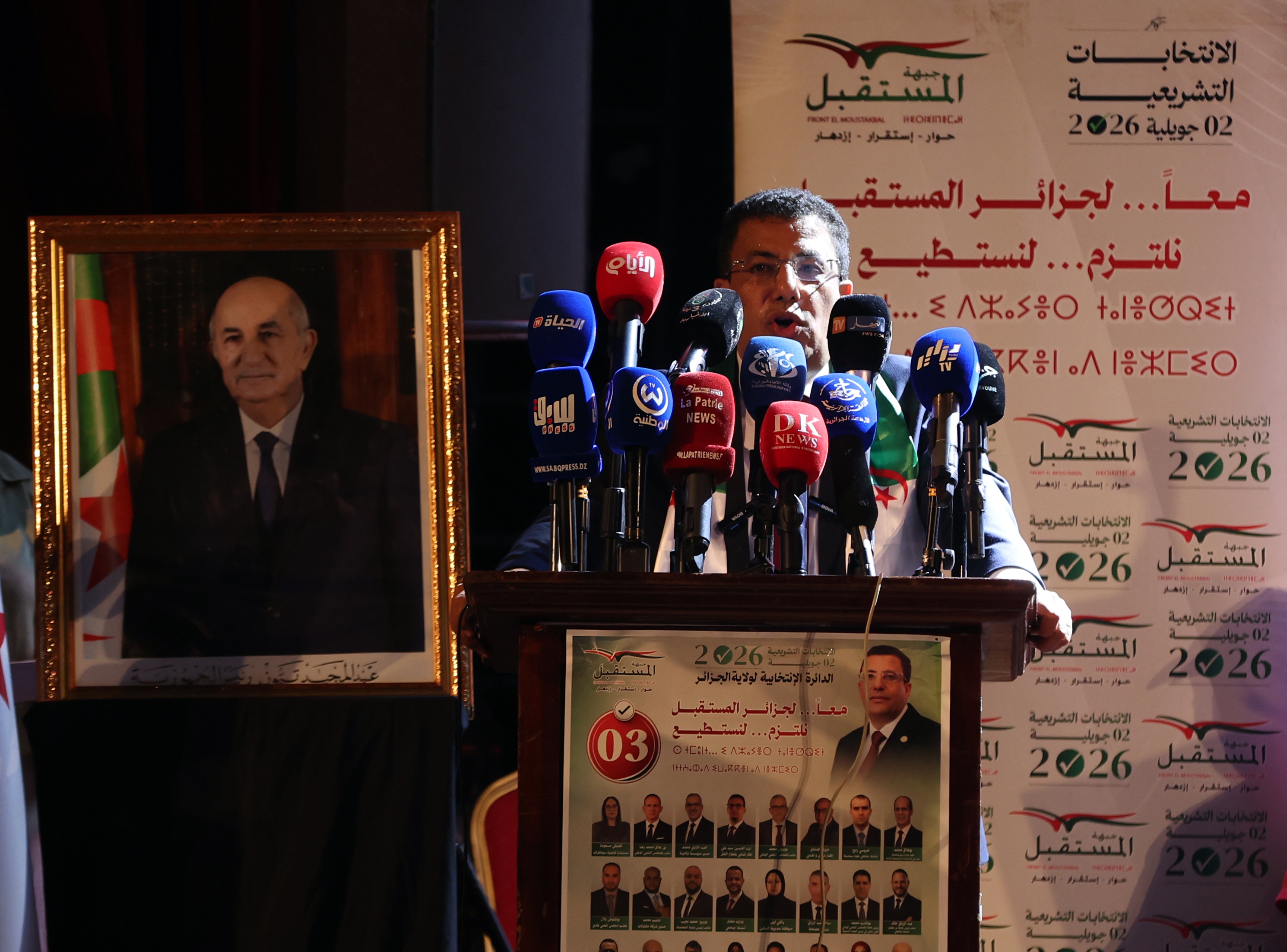 El-Moustakbal Front President Fateh Boutbig speaks at a legislative election campaign event in Algiers, Algeria, 28 June 2026. Political parties and independent candidates campaign from 09 to 28 June ahead of Algeria's 02 July legislative elections, in which voters will elect members of the People's National Assembly [MOHAMED MESSARA/EPA]