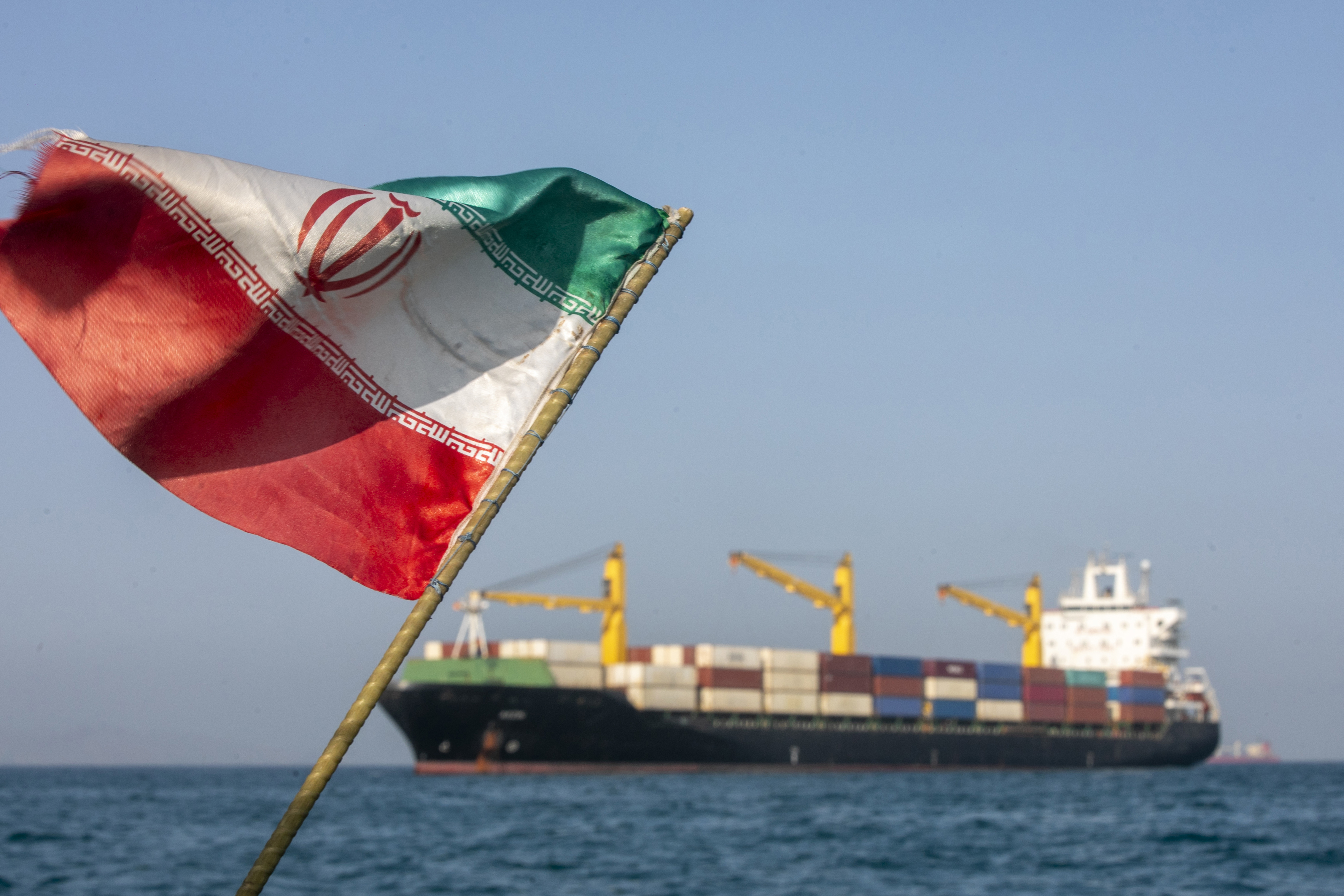 Hormuz