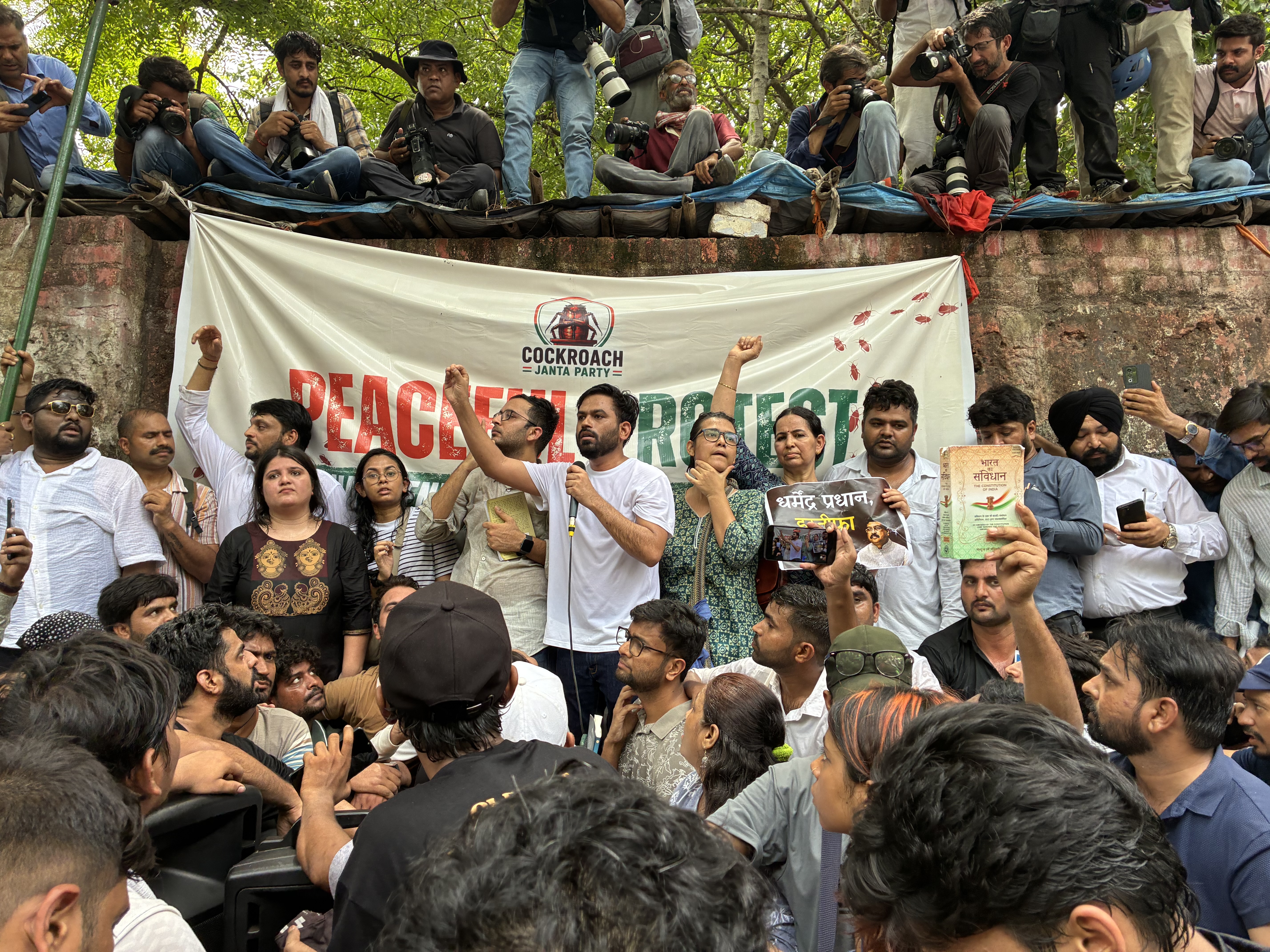 Cockroach janta party