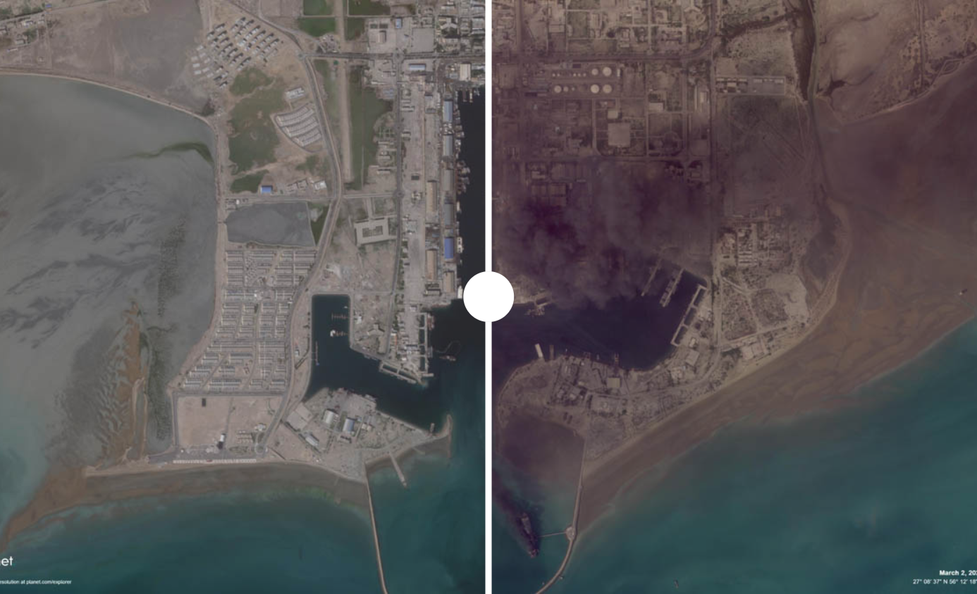 Interactive iran satellite