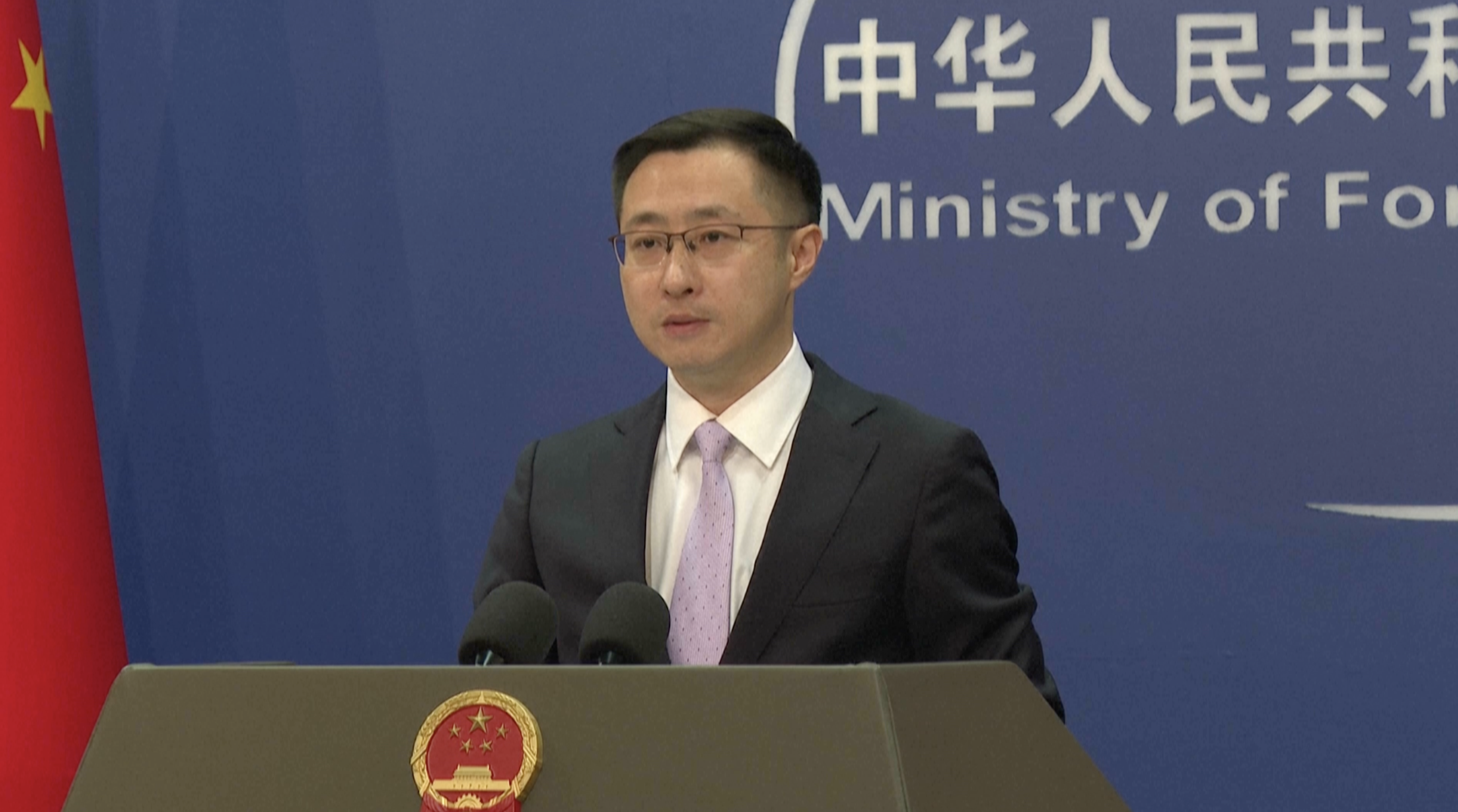 China MOFA