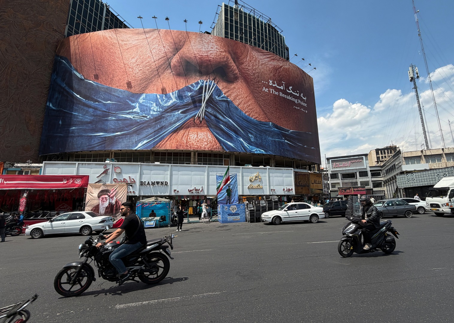 billboard of Trump in Iran