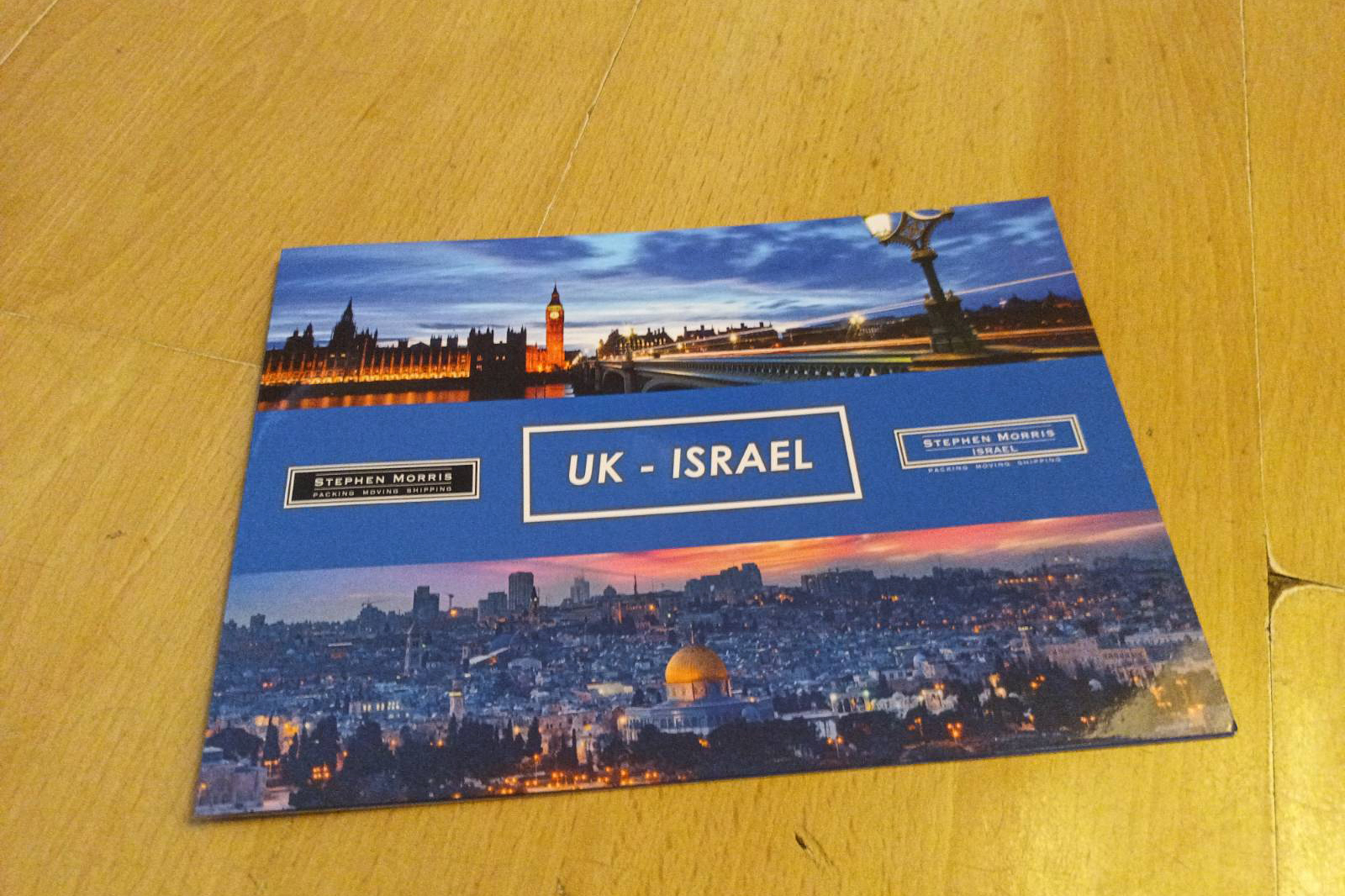 Great Israeli Real Estate Event