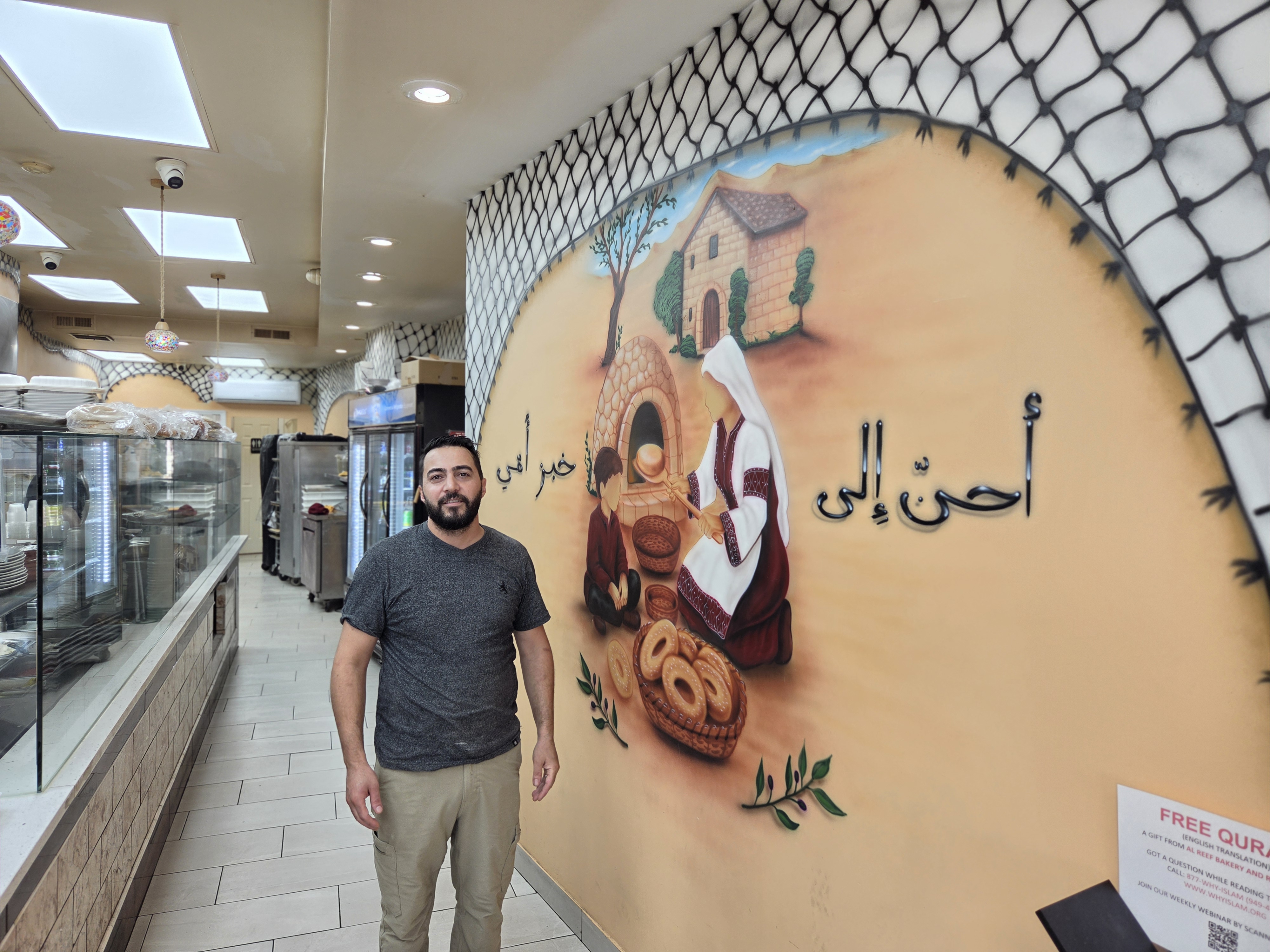 Talal Abdraboh