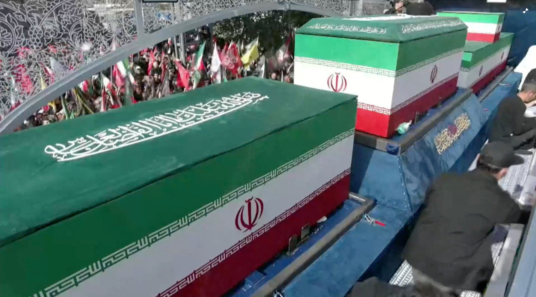Iran Khamenei Funeral