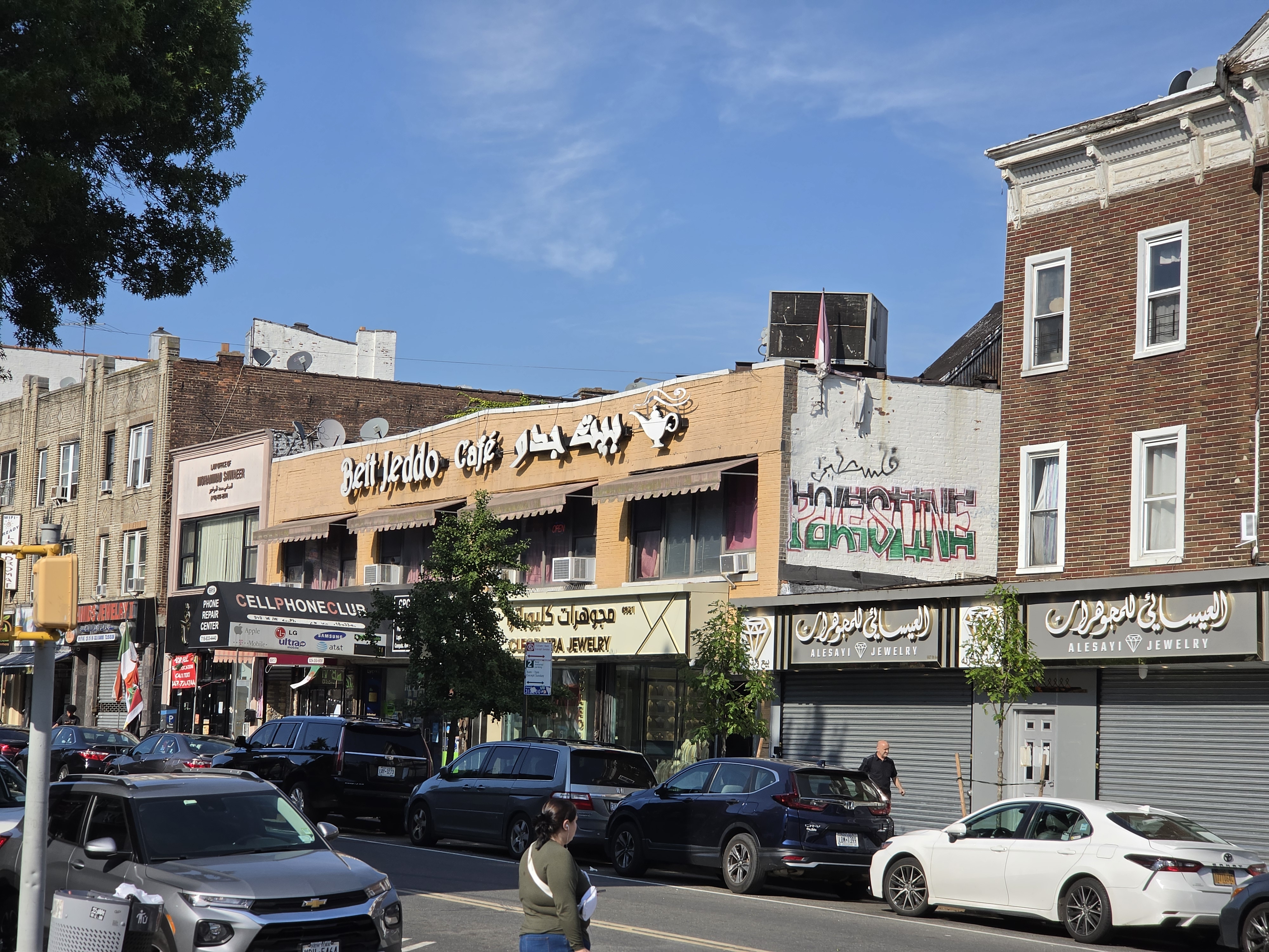 Pro-Palestine graffiti in the Bay Ridge neighbourhood of Brooklyn, New York, July 17