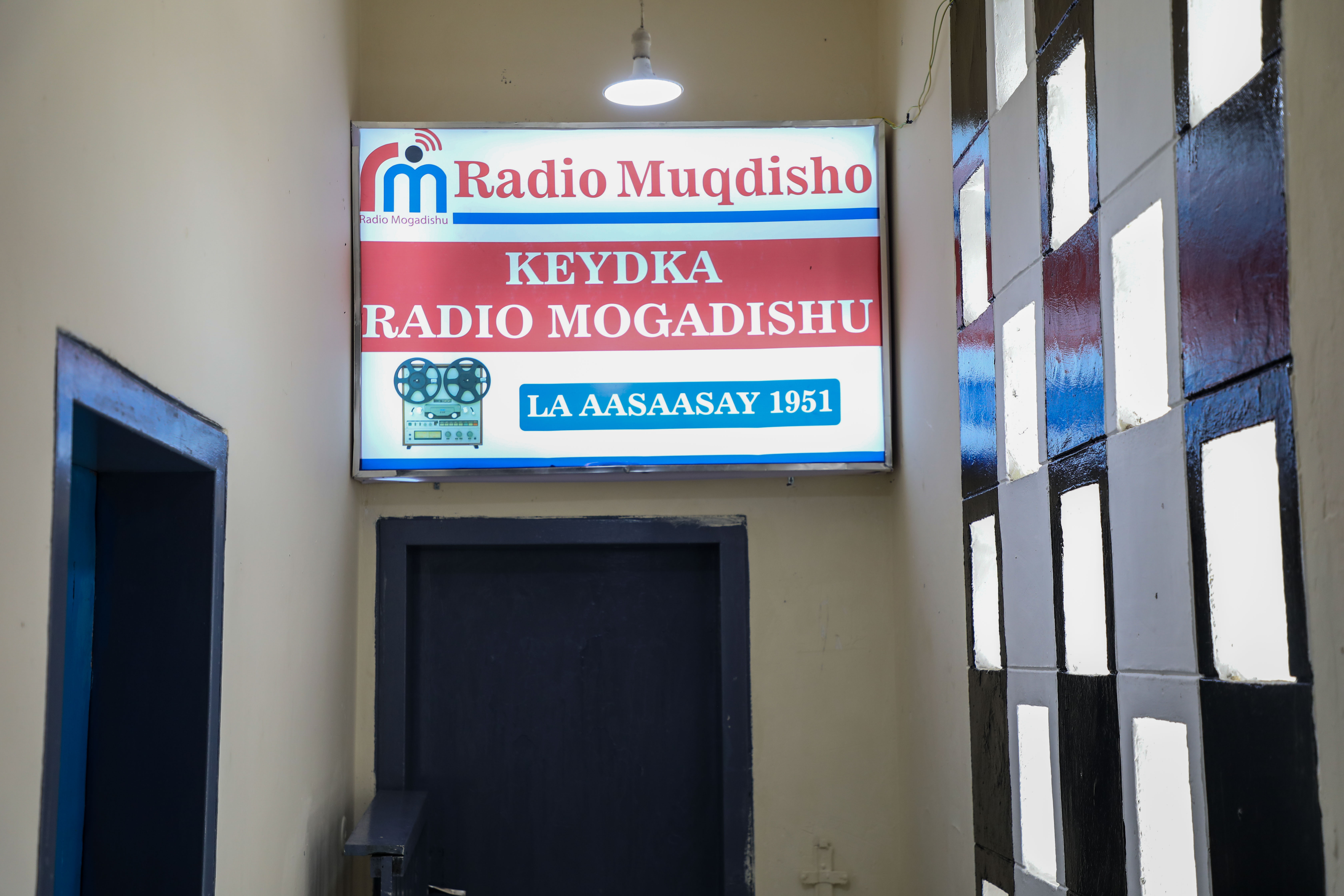 Radio Mogadishu served as Somalia's principal public broadcaster for much of the 20th century.