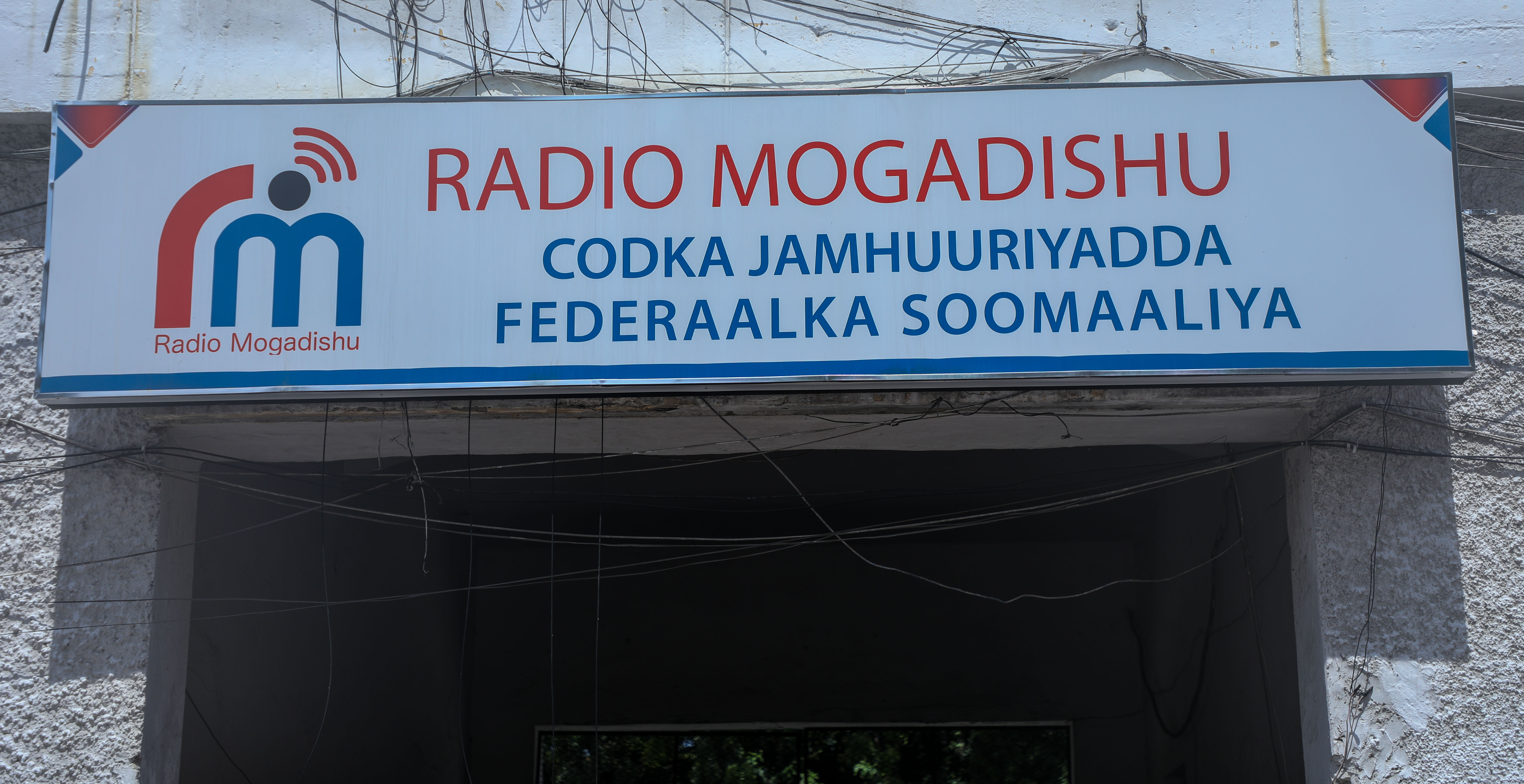 The entrance to Radio Mogadishu's studios. [Abdimajid Abdillahi Farah/Al Jazeera]
