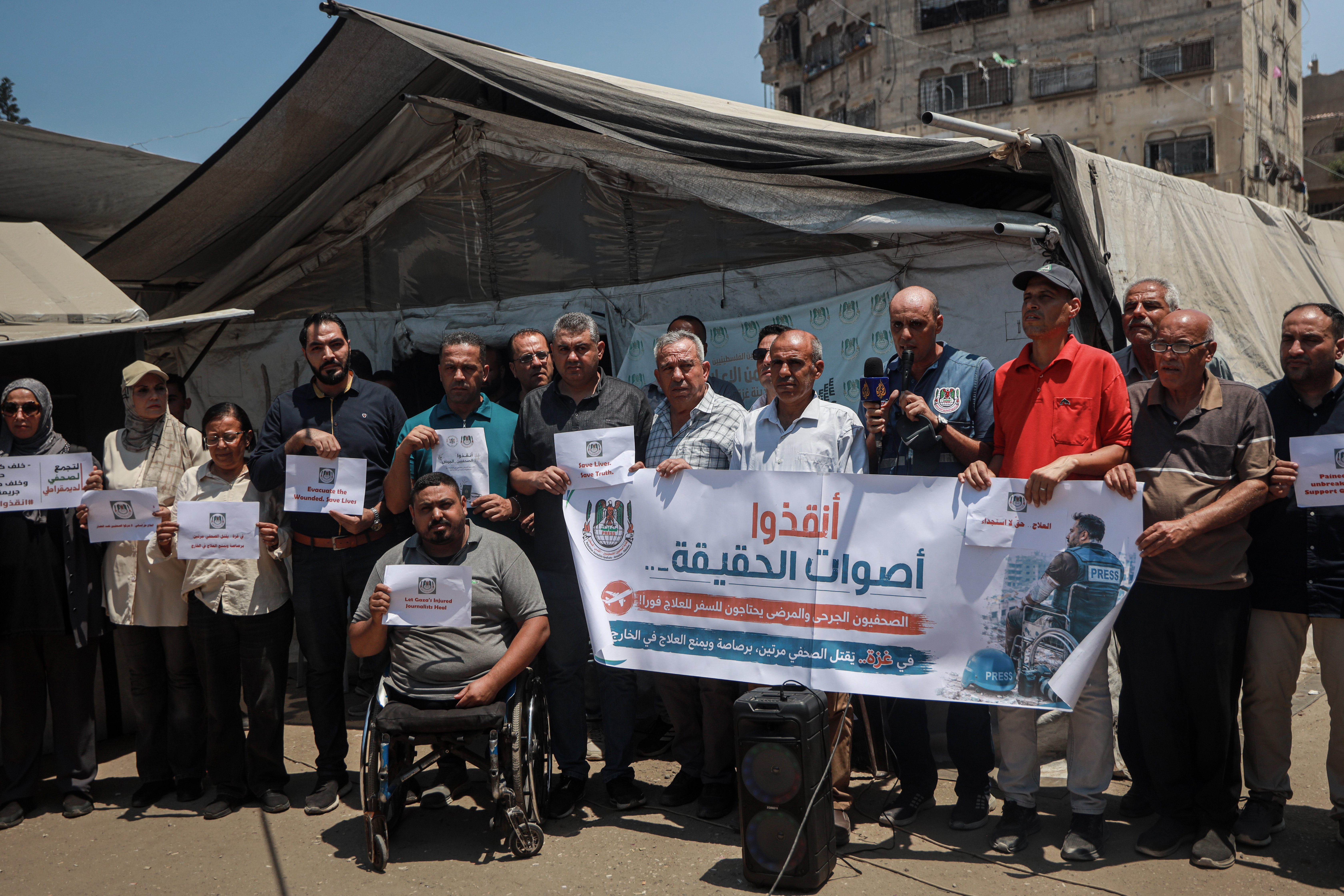 The PJS has announced a series of sit-ins and solidarity stands with wounded and sick journalists, calling for their evacuation for treatment at the earliest opportunity