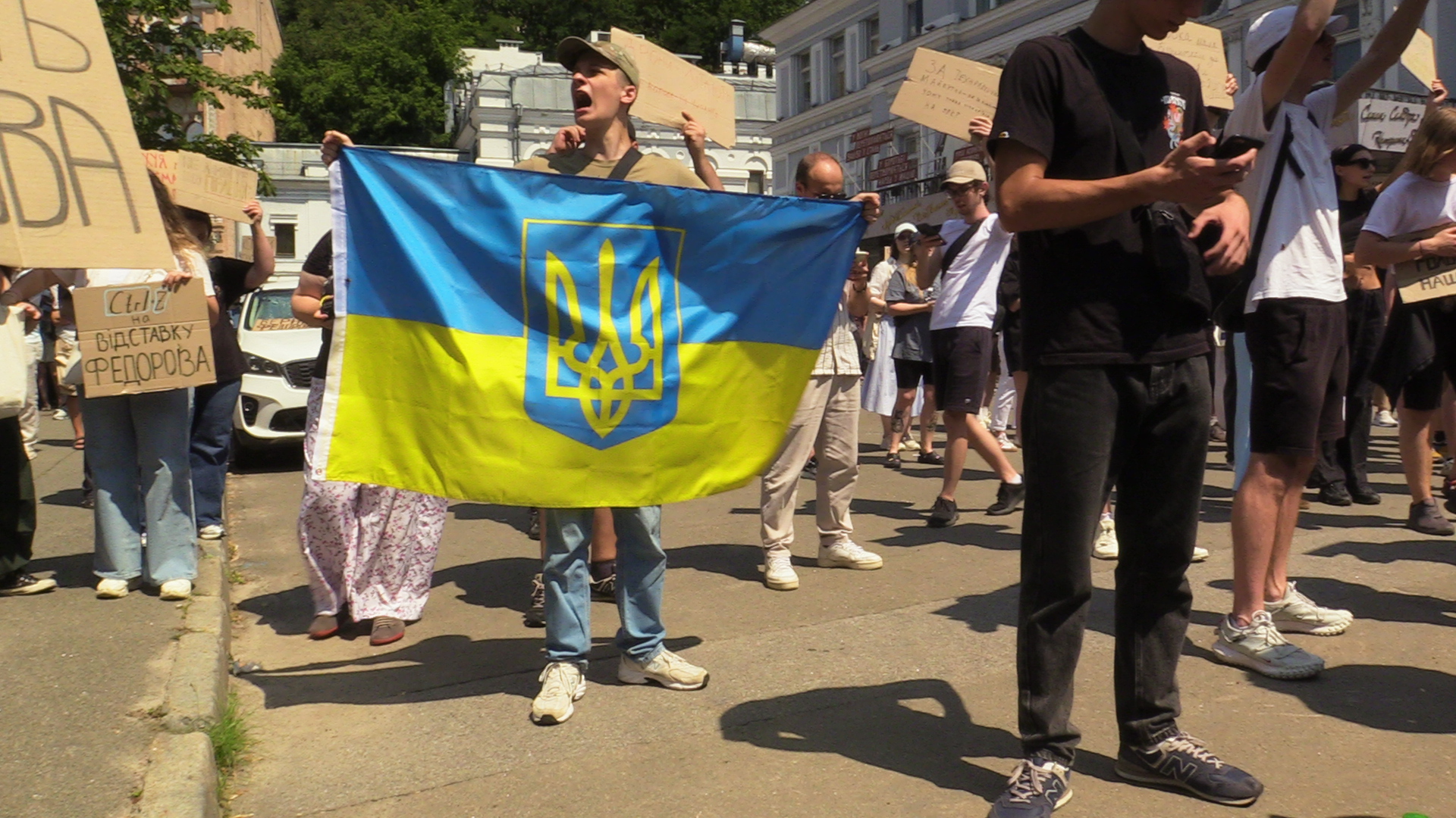 A rally protesting the dismissal of Defense Minister Mykhailo Fedorov in central Kyiv-1784278998