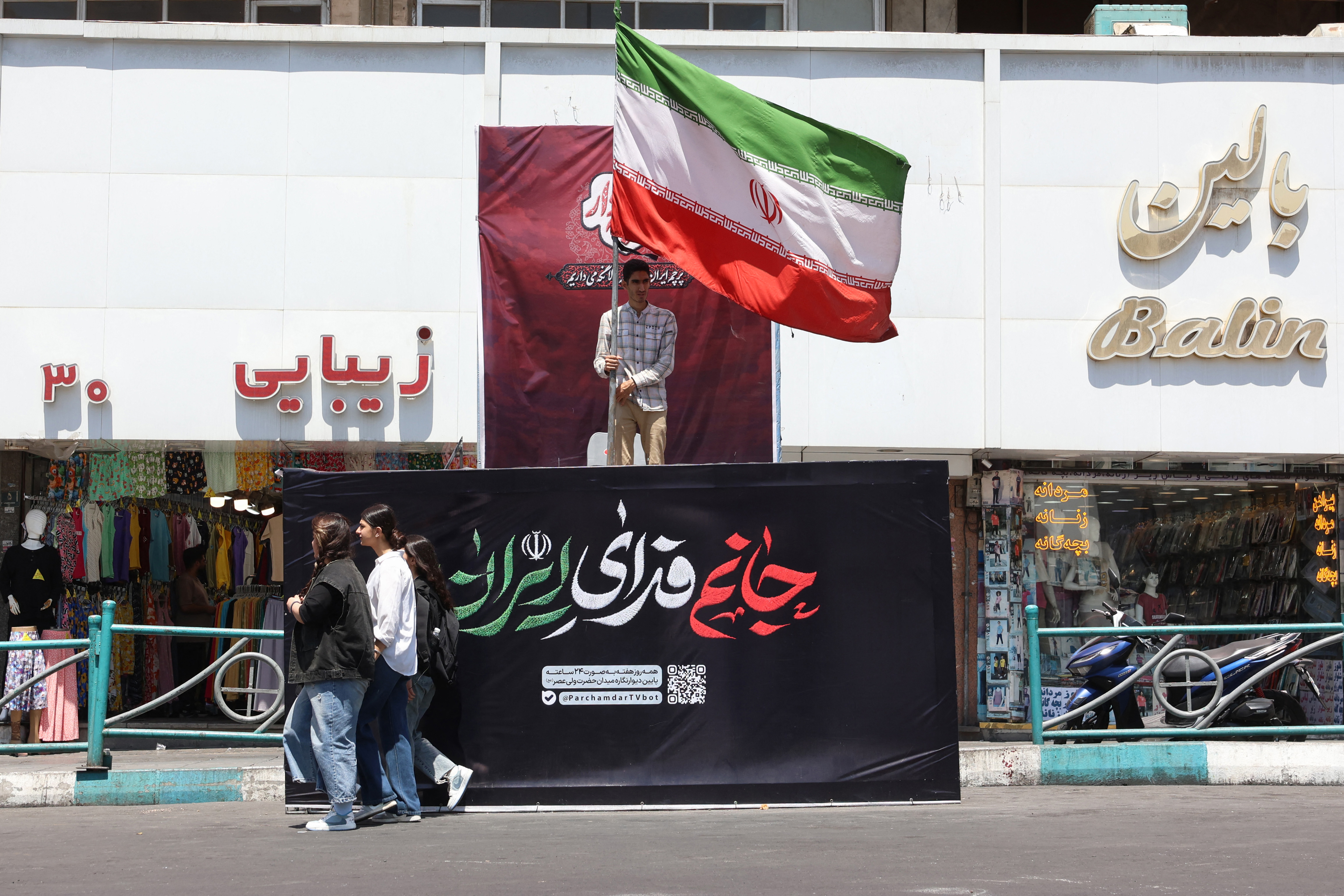 Iran