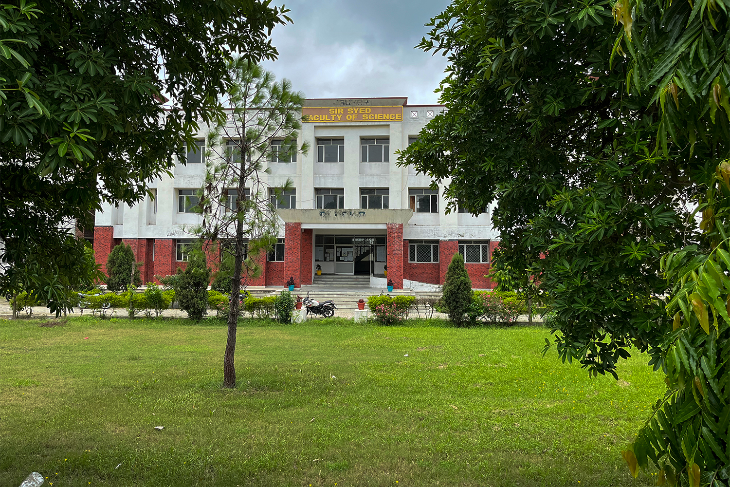 Mohammad Ali Jauhar University