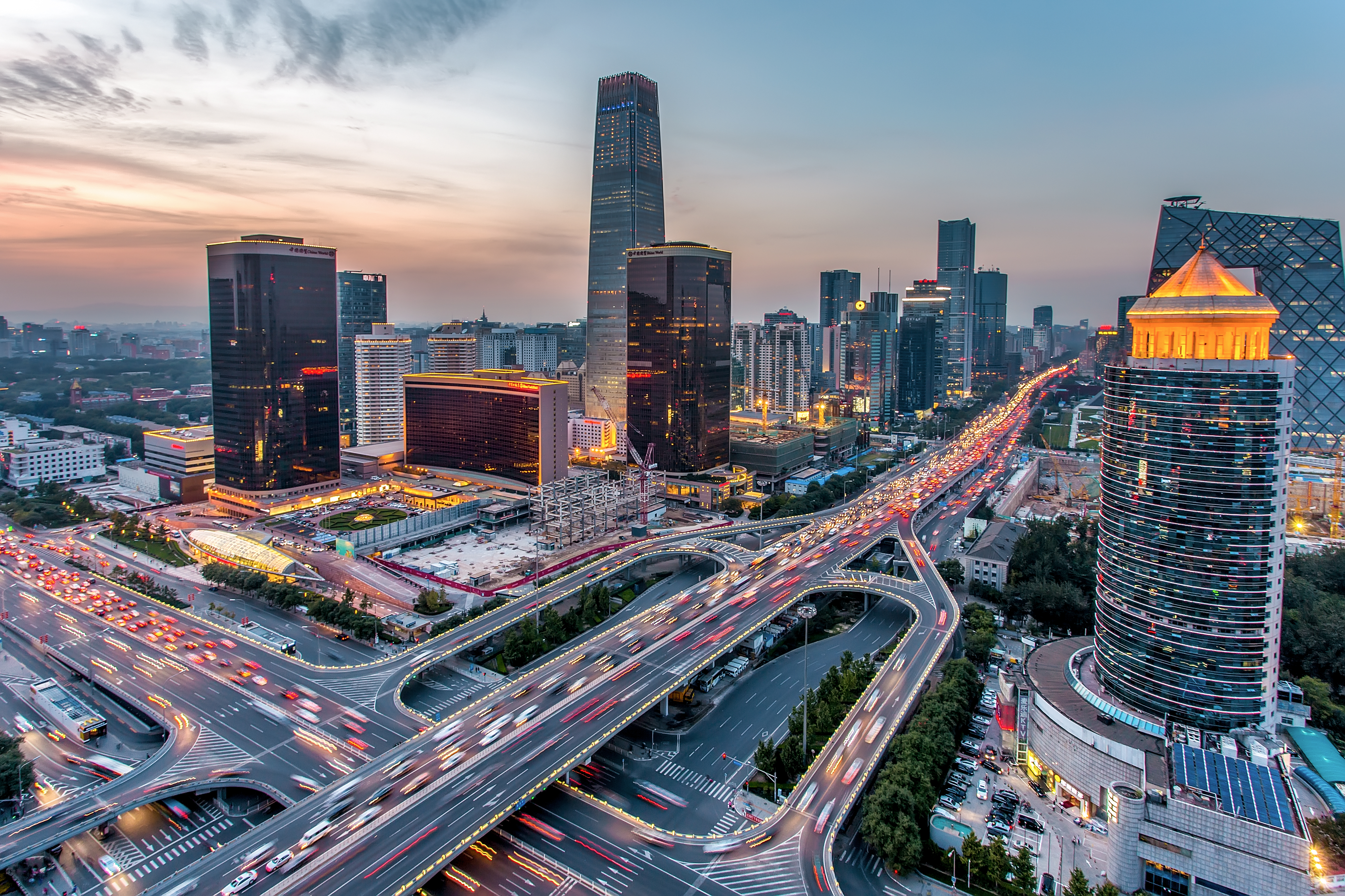China World Trade Center