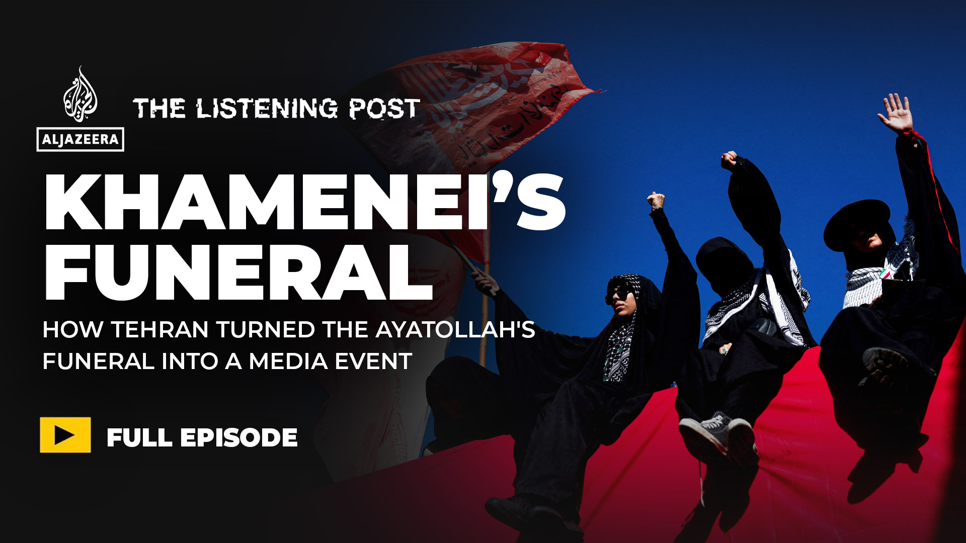 Ayatollah