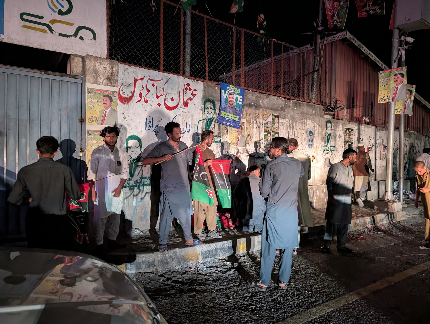 PPP supporters were gathering near the Lal Chowk at night to prepare for a corner meeting