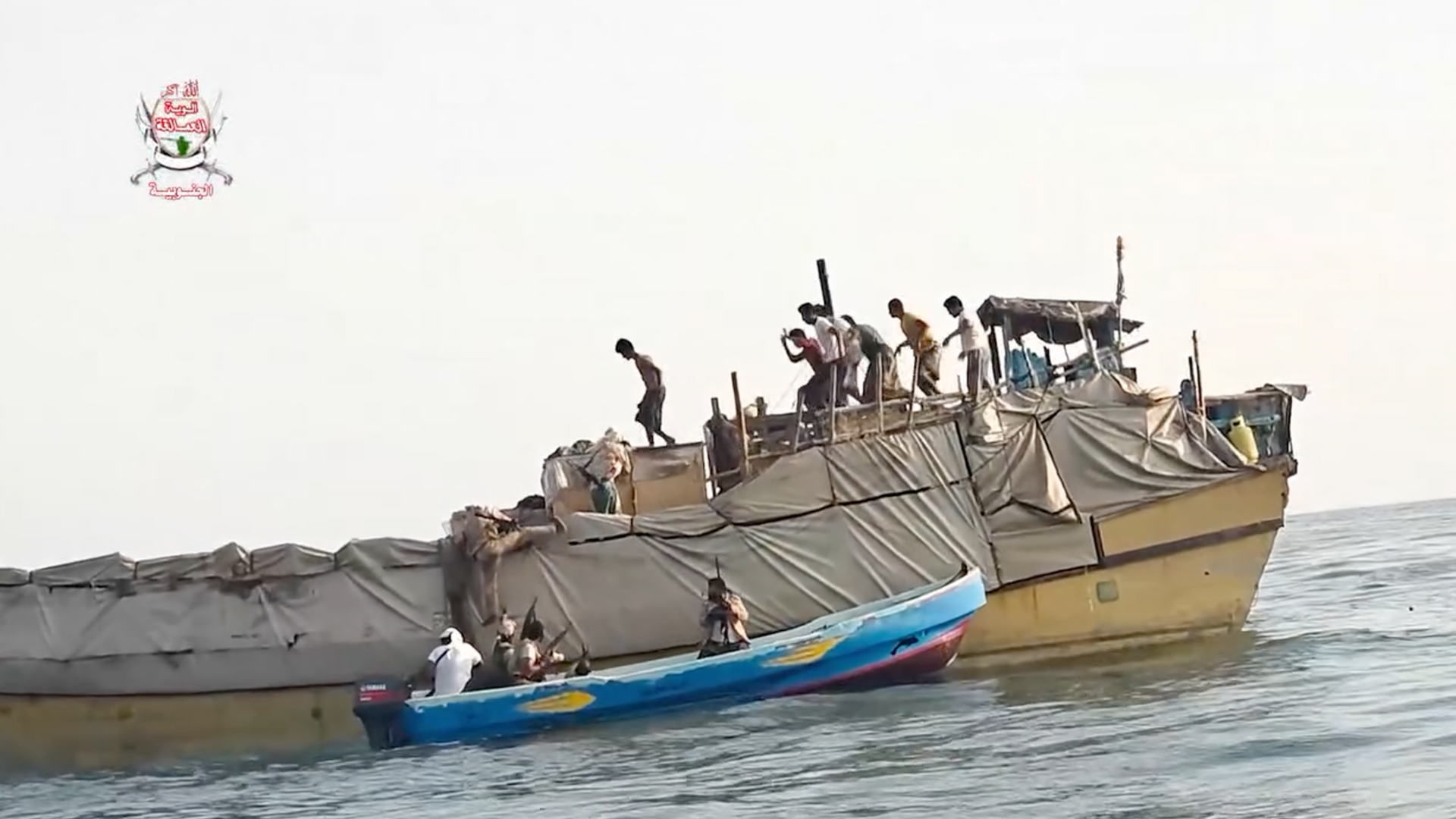 Pro-government militia seizes boat with ‘Houthi weapons materials’ in Yemen