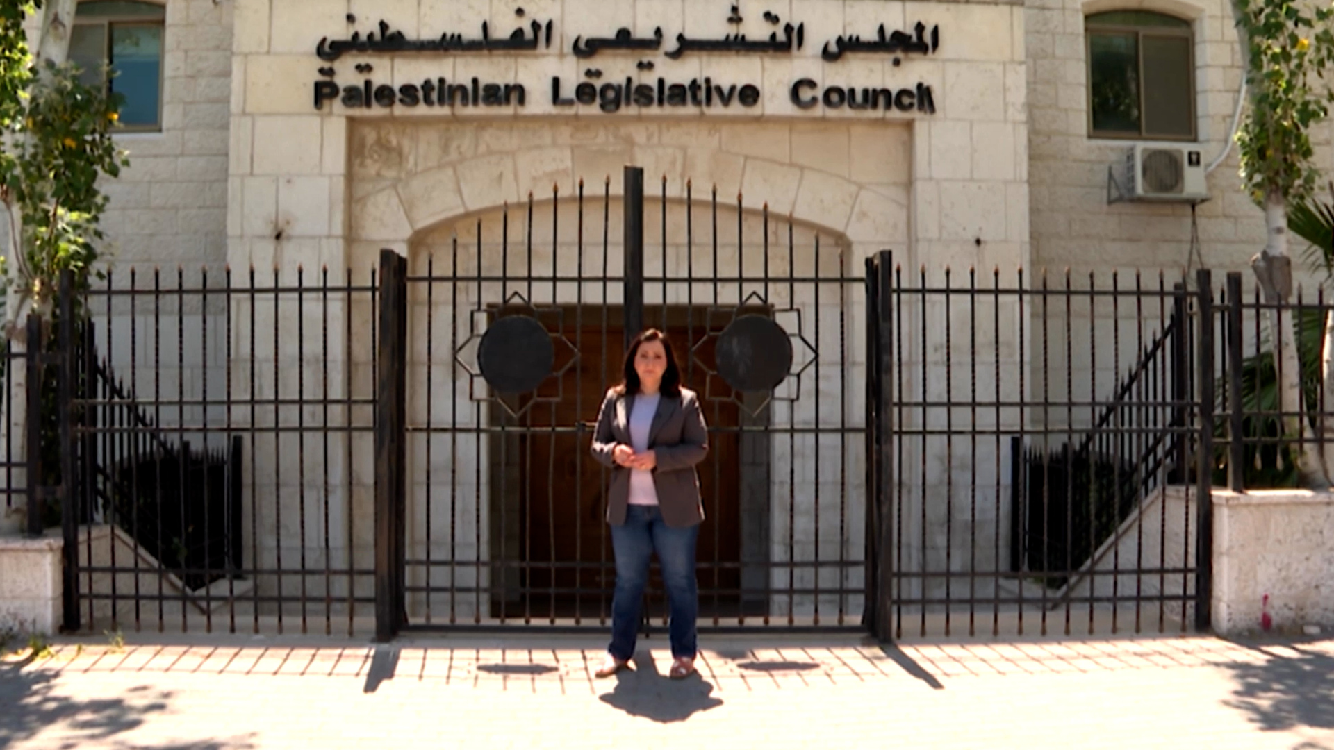 Al Jazeera&rsquo;s Nour Odeh reports in front of Palestinian legislative council.