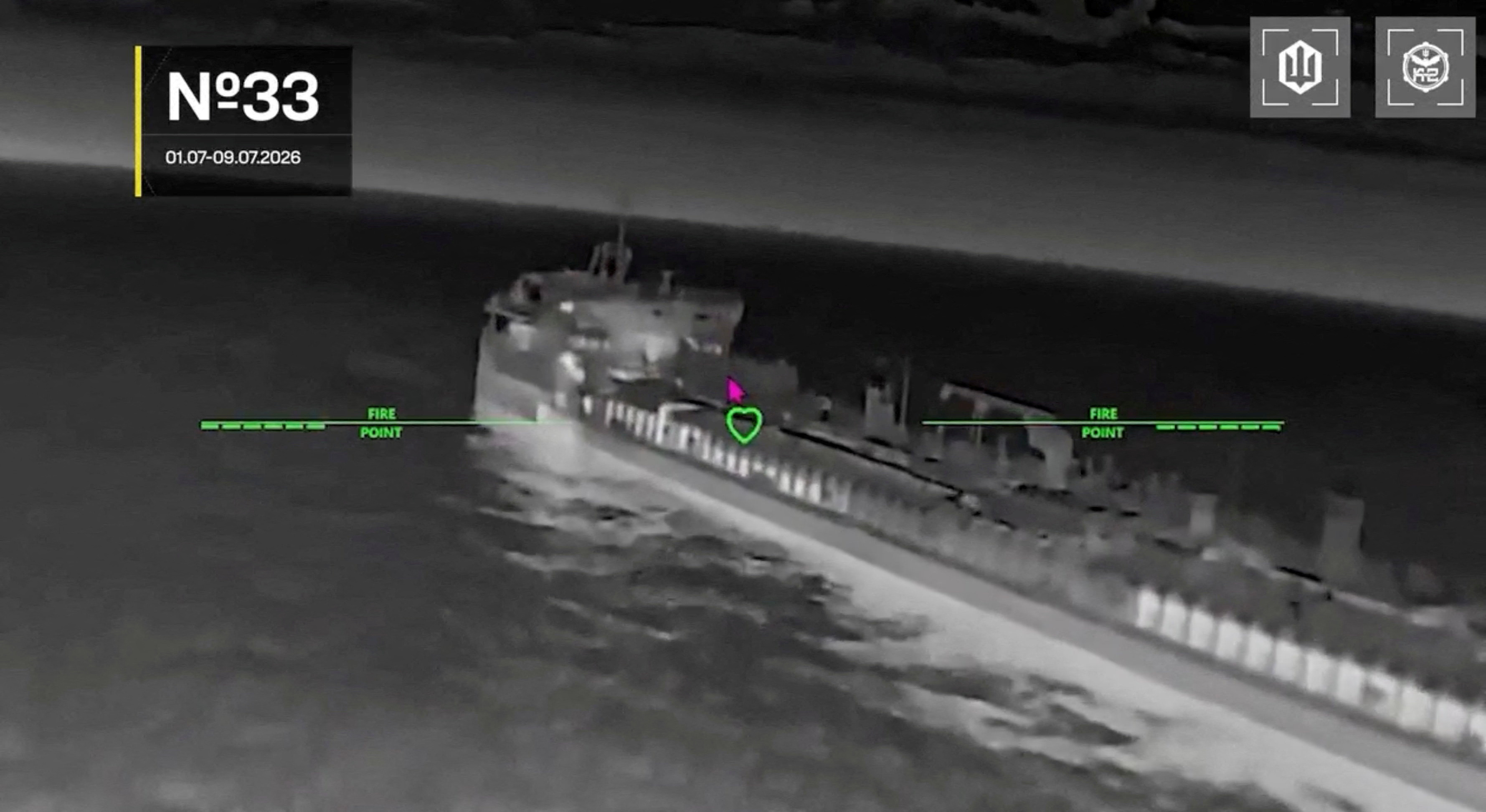 Screengrab shows a tanker ship being hit at sea.