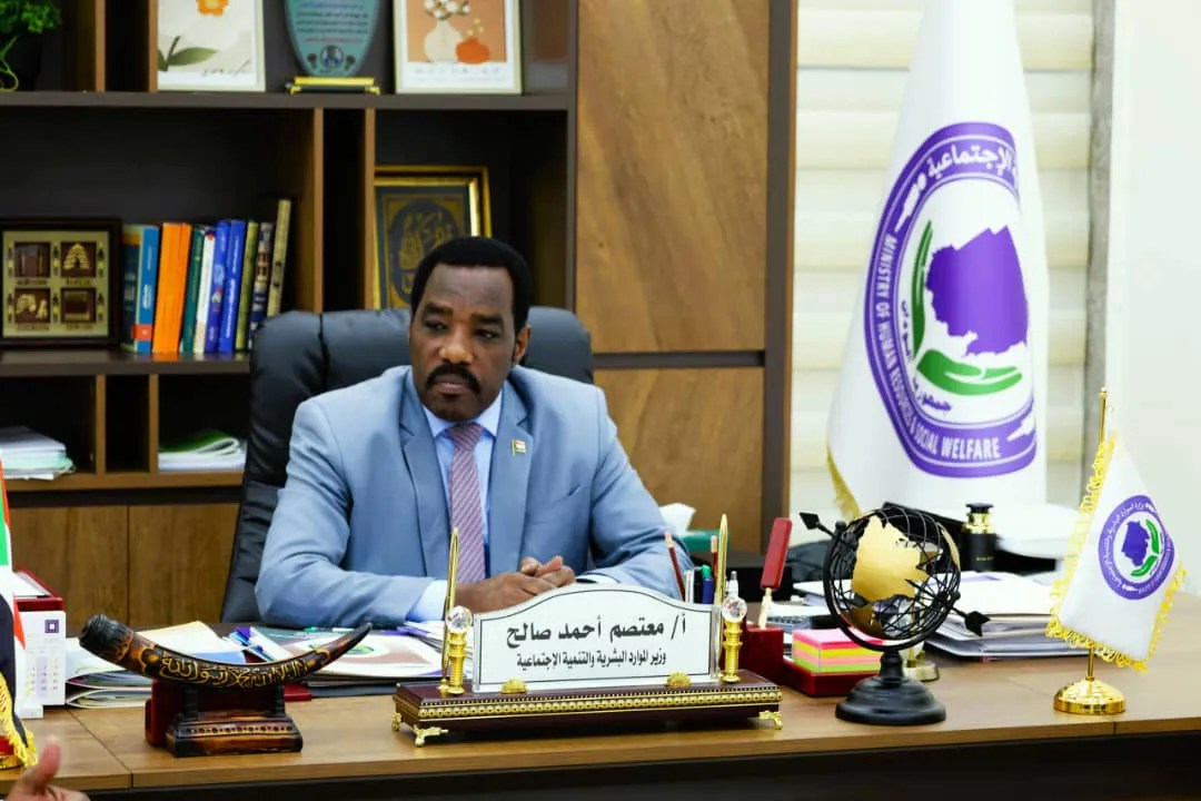 Sudanese Minister of Human Resources and Social Development Mutasim Ahmed Salih [Al Jazeera] 