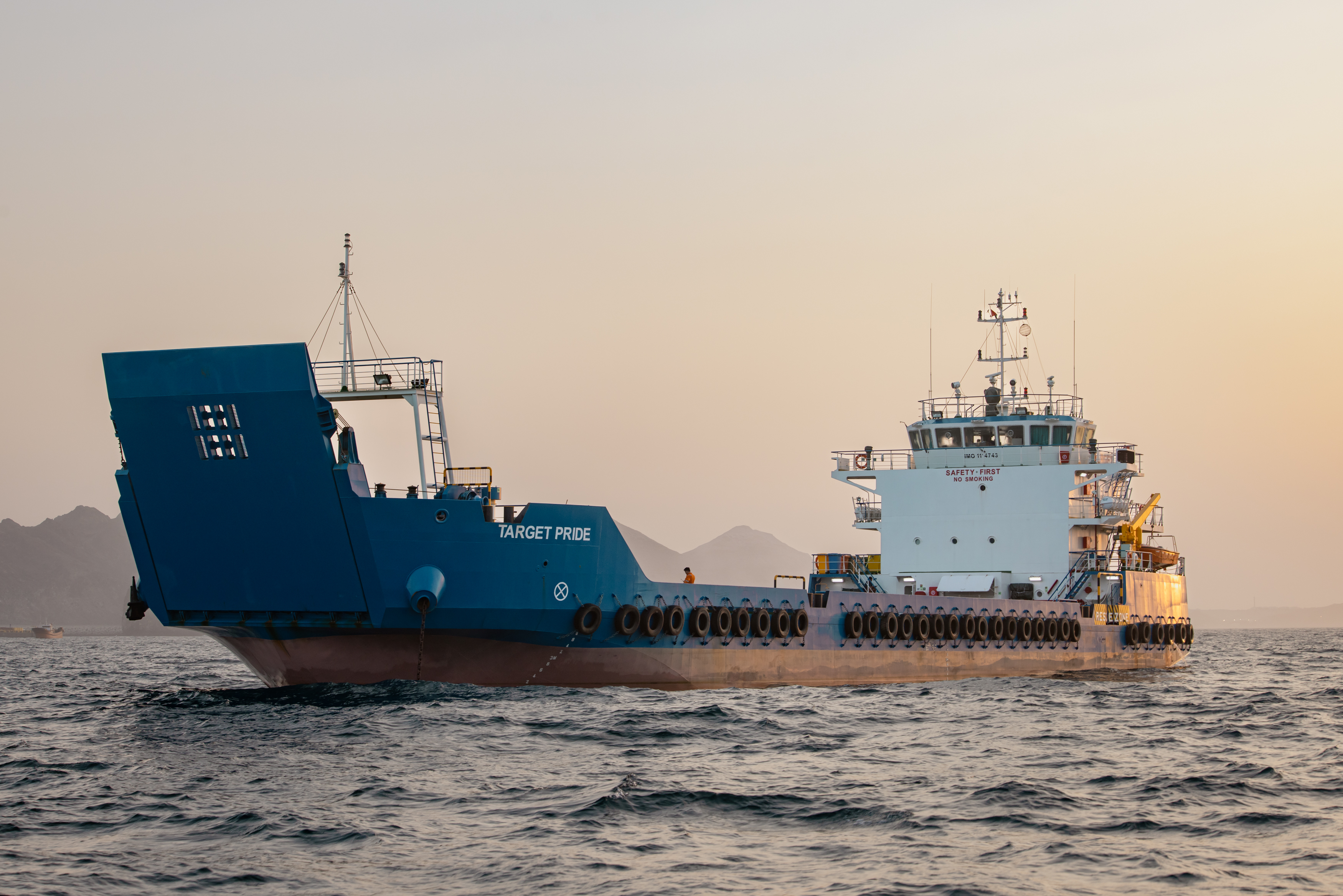 Commercial vessels remain anchored round Qaboos Port