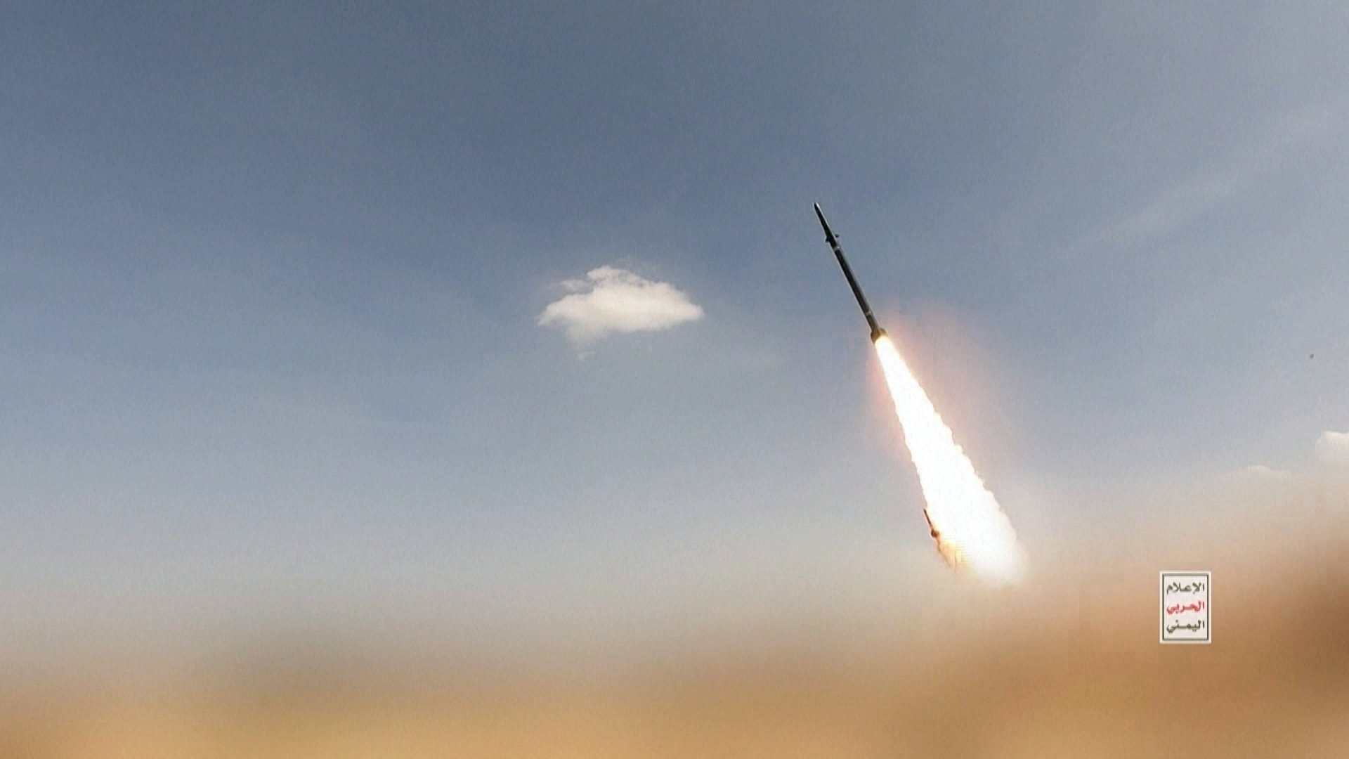 Images of ballistic missiles launched towards what the Houthis said were Saudi troop concentrations and weapons depots at al-Makha port in western Yemen. [ANSARULLAH MEDIA CENTRE / AFP]